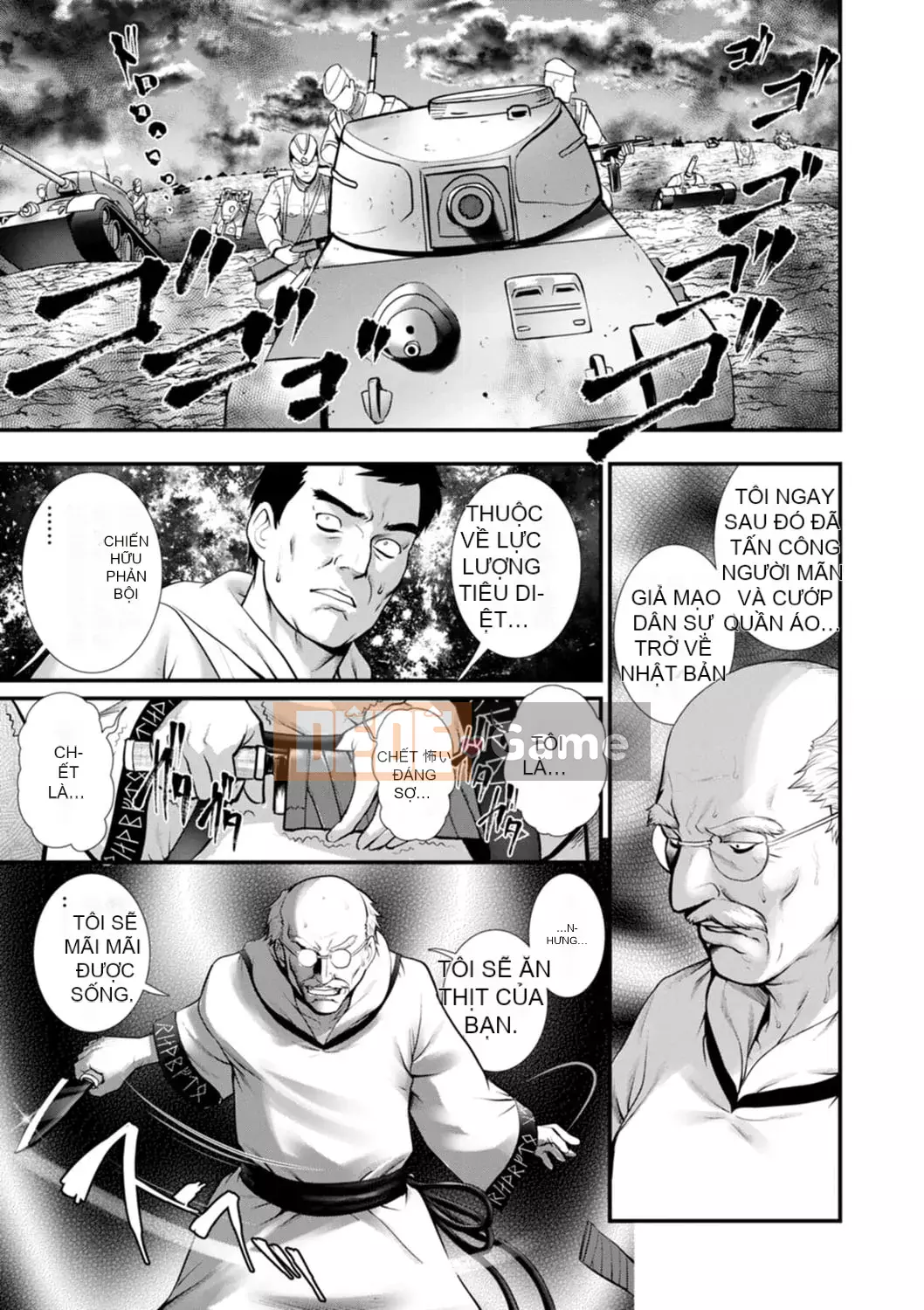 [Saigado] Tuần trăng mật 30m dưới lòng đất... ② Đến bí mật 30m dưới lòng đất... [Kỹ thuật số]