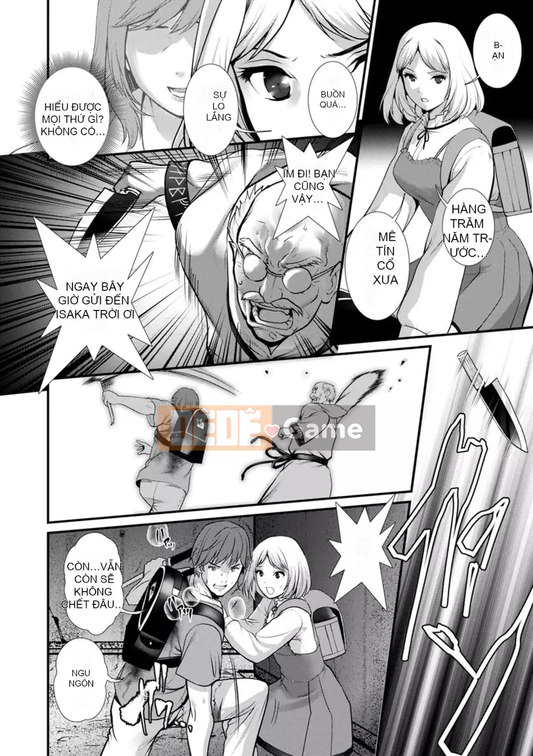 [Saigado] Tuần trăng mật 30m dưới lòng đất... ② Đến bí mật 30m dưới lòng đất... [Kỹ thuật số]