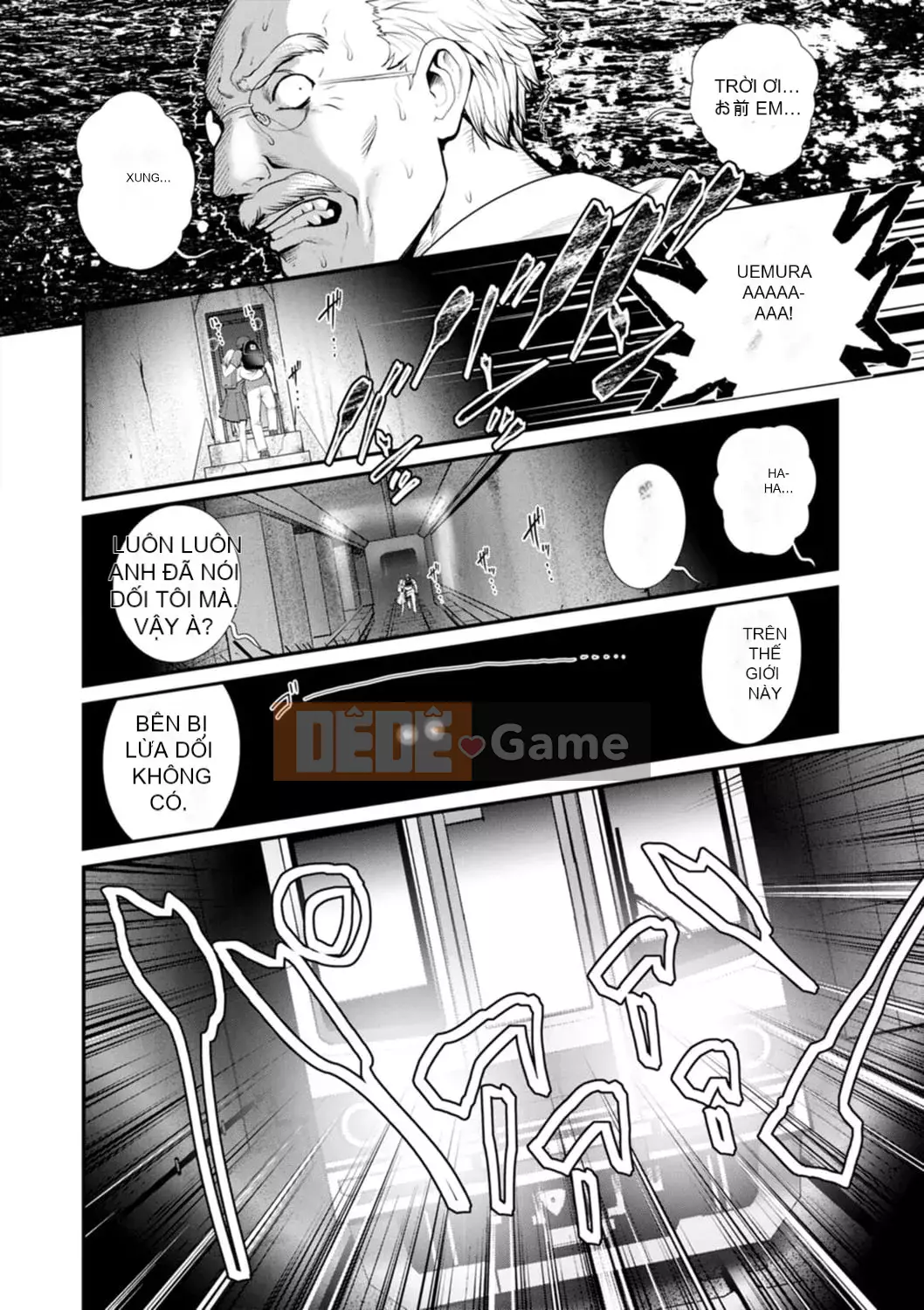 [Saigado] Tuần trăng mật 30m dưới lòng đất... ② Đến bí mật 30m dưới lòng đất... [Kỹ thuật số]