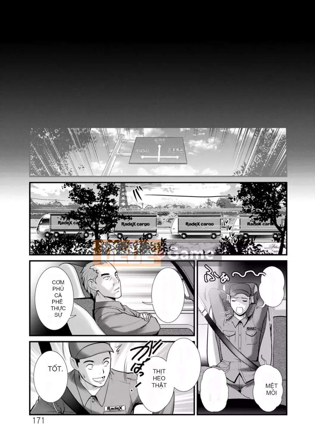 [Saigado] Tuần trăng mật 30m dưới lòng đất... ② Đến bí mật 30m dưới lòng đất... [Kỹ thuật số]