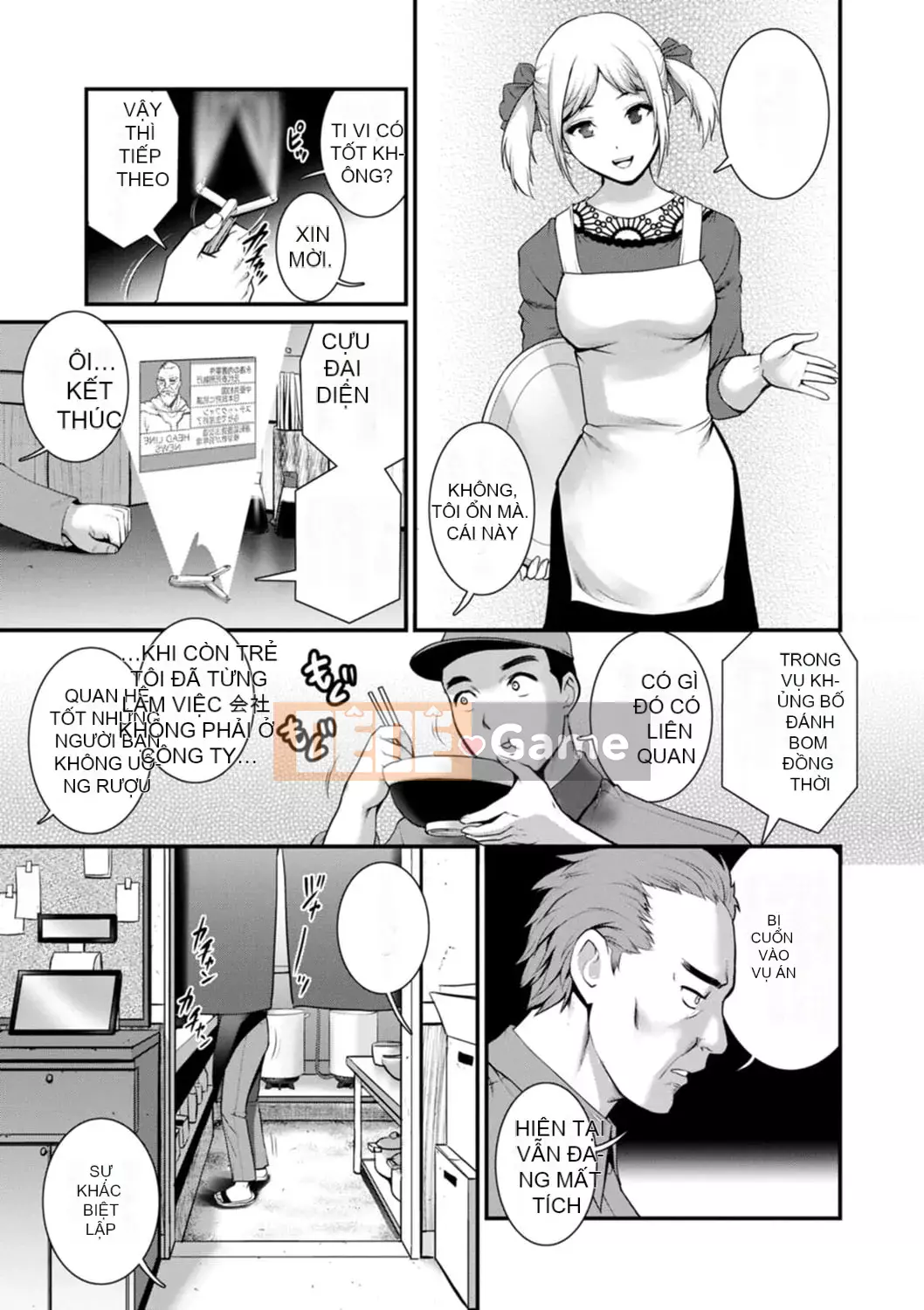 [Saigado] Tuần trăng mật 30m dưới lòng đất... ② Đến bí mật 30m dưới lòng đất... [Kỹ thuật số]