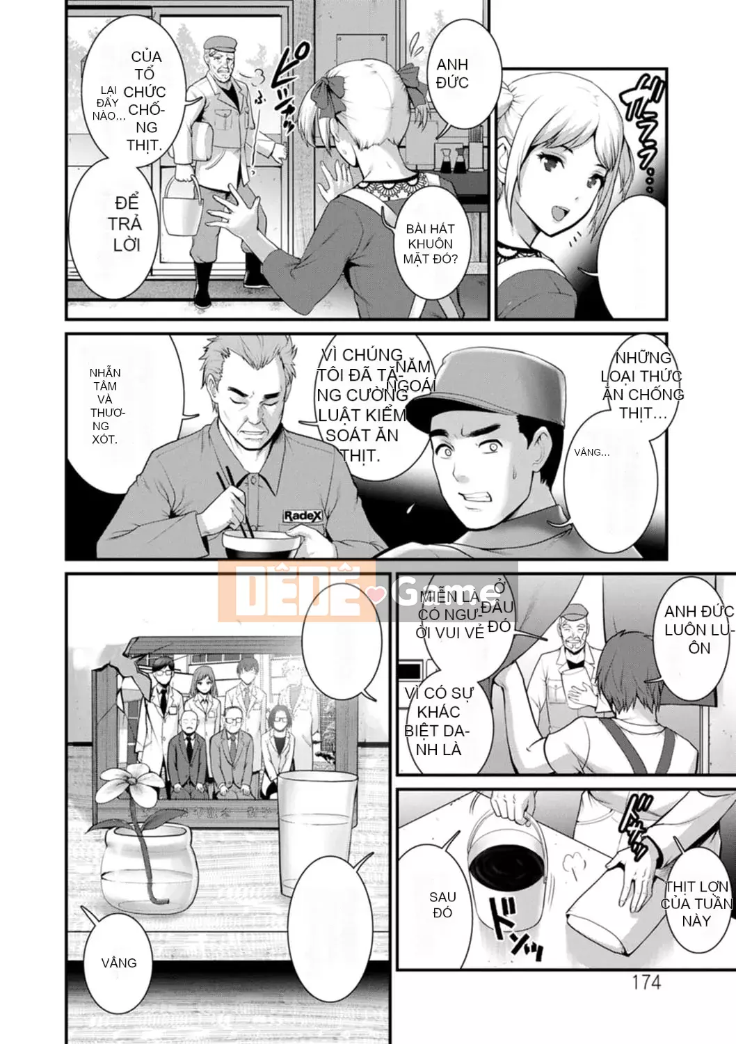 [Saigado] Tuần trăng mật 30m dưới lòng đất... ② Đến bí mật 30m dưới lòng đất... [Kỹ thuật số]