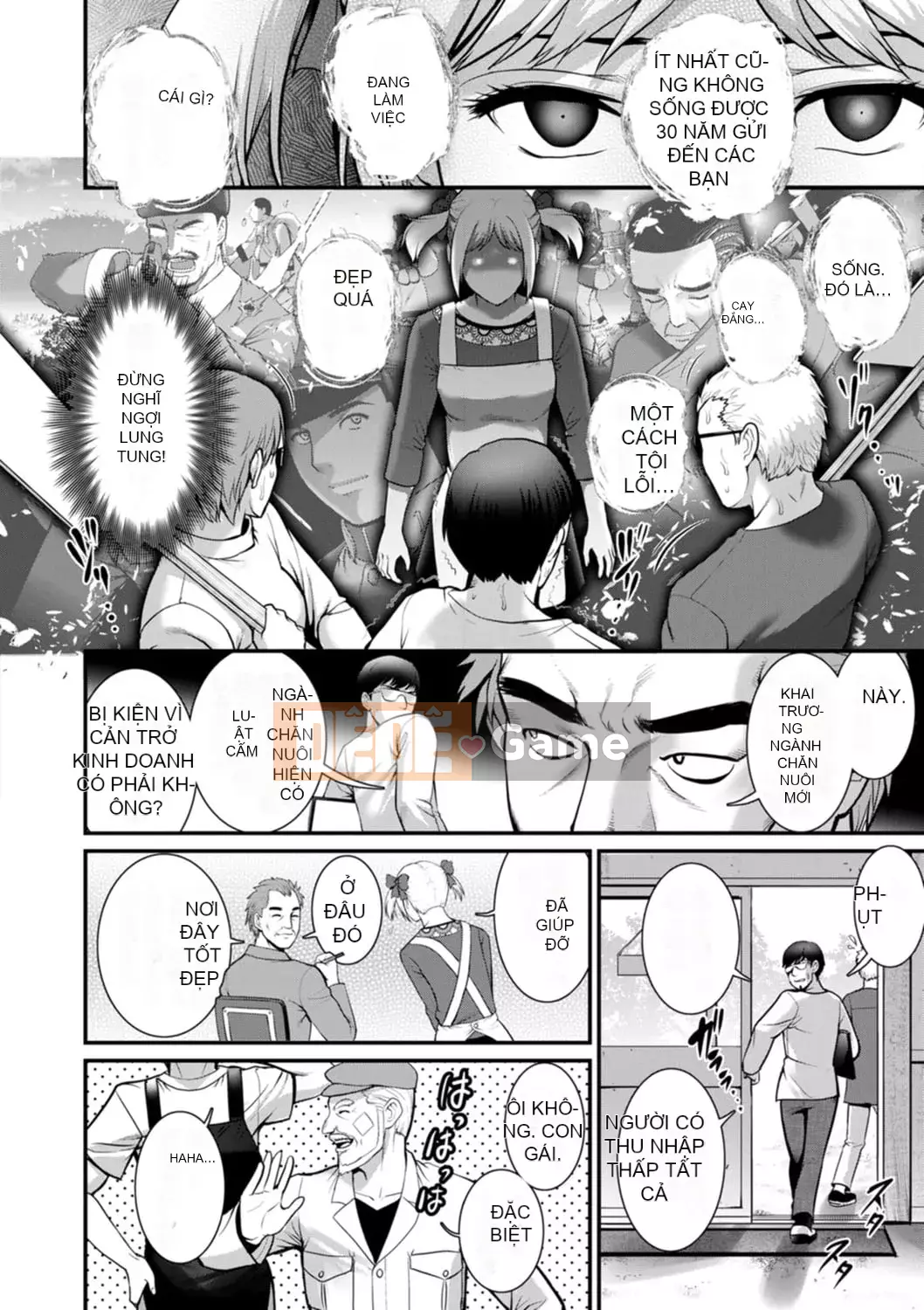 [Saigado] Tuần trăng mật 30m dưới lòng đất... ② Đến bí mật 30m dưới lòng đất... [Kỹ thuật số]