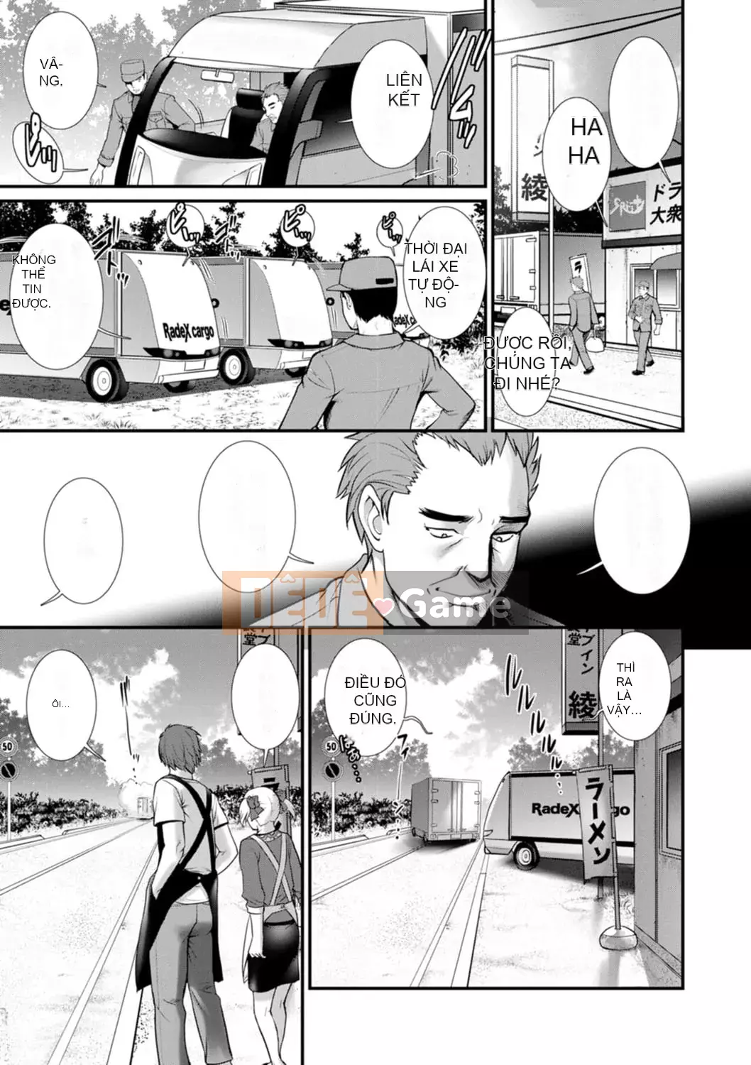 [Saigado] Tuần trăng mật 30m dưới lòng đất... ② Đến bí mật 30m dưới lòng đất... [Kỹ thuật số]