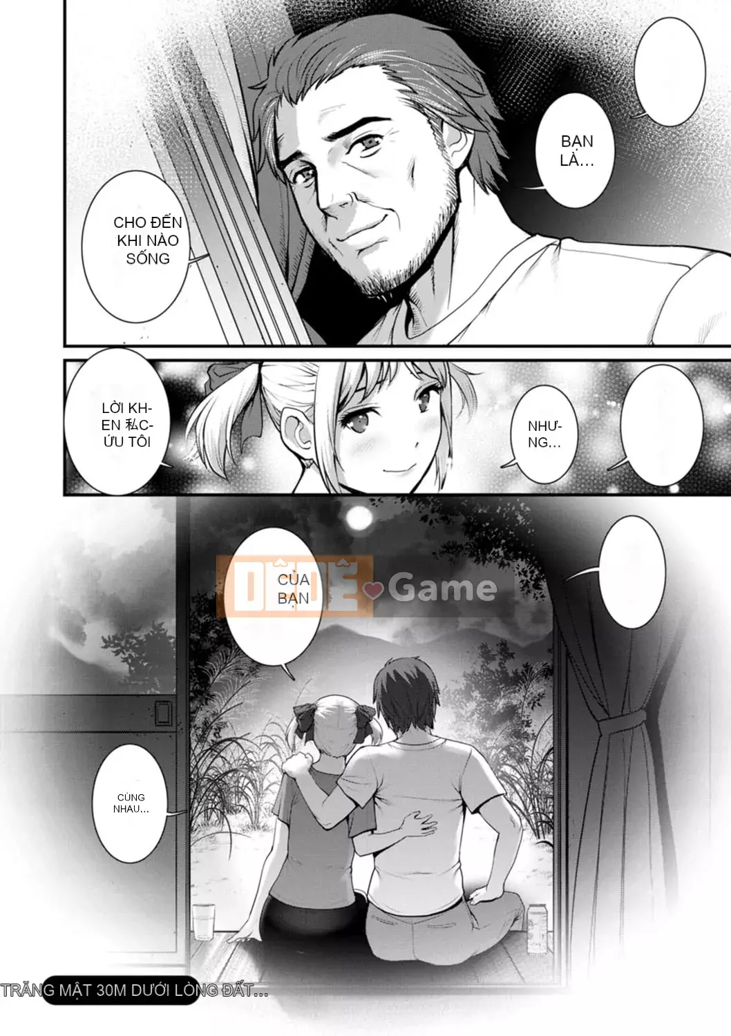 [Saigado] Tuần trăng mật 30m dưới lòng đất... ② Đến bí mật 30m dưới lòng đất... [Kỹ thuật số]