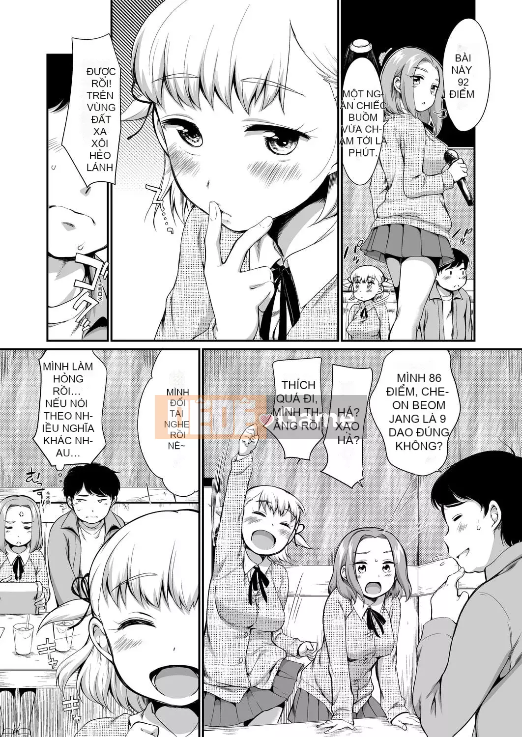 [Bằng nhau] Đột nhập vào hộp karaoke với bộ đôi JC bên cạnh [Tiếng Trung] [Kỹ thuật số]