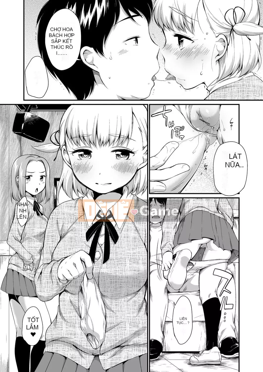 [Bằng nhau] Đột nhập vào hộp karaoke với bộ đôi JC bên cạnh [Tiếng Trung] [Kỹ thuật số]