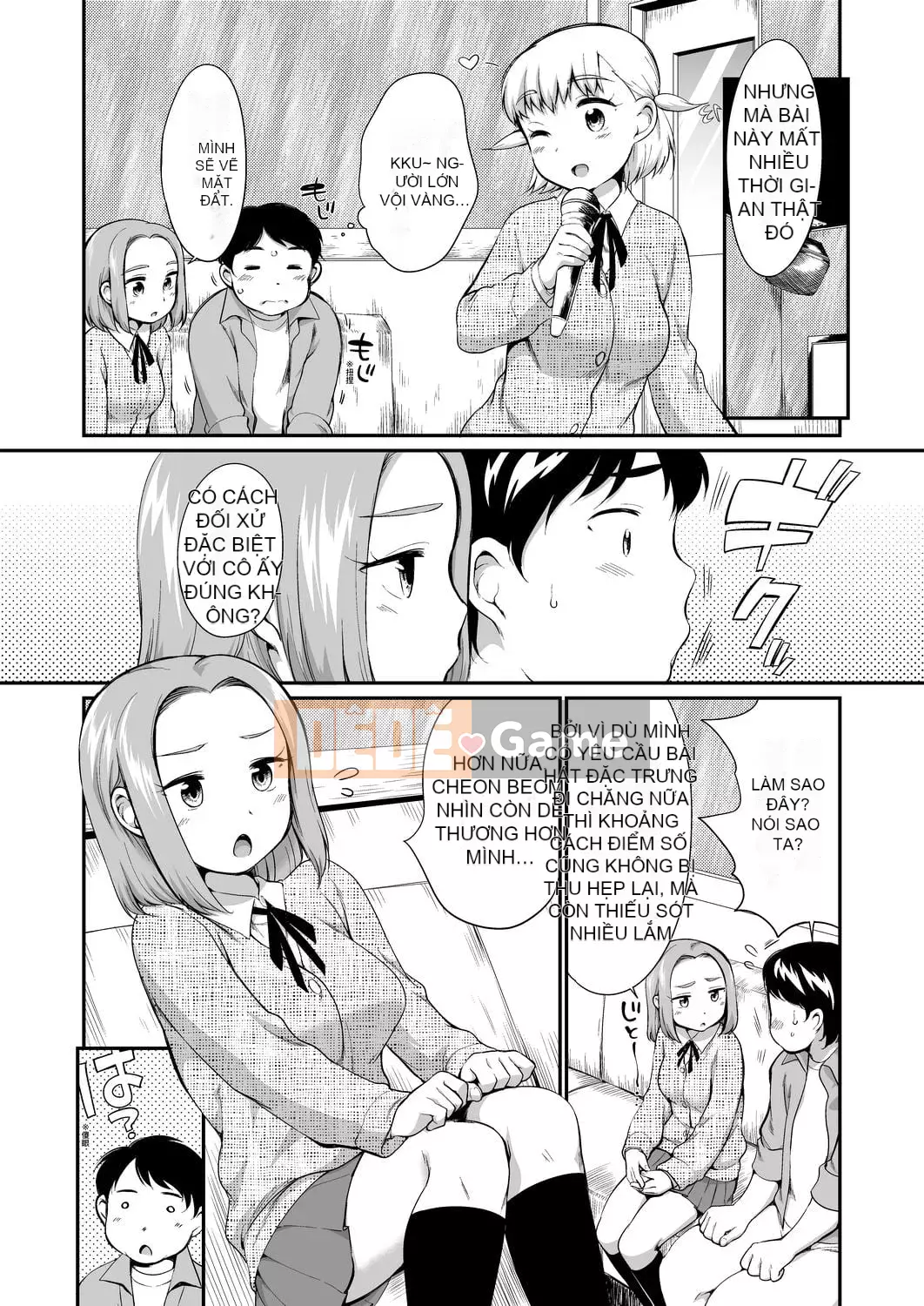 [Bằng nhau] Đột nhập vào hộp karaoke với bộ đôi JC bên cạnh [Tiếng Trung] [Kỹ thuật số]