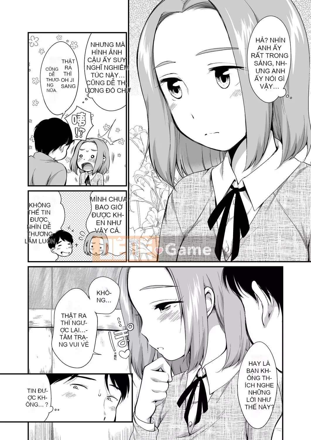 [Bằng nhau] Đột nhập vào hộp karaoke với bộ đôi JC bên cạnh [Tiếng Trung] [Kỹ thuật số]