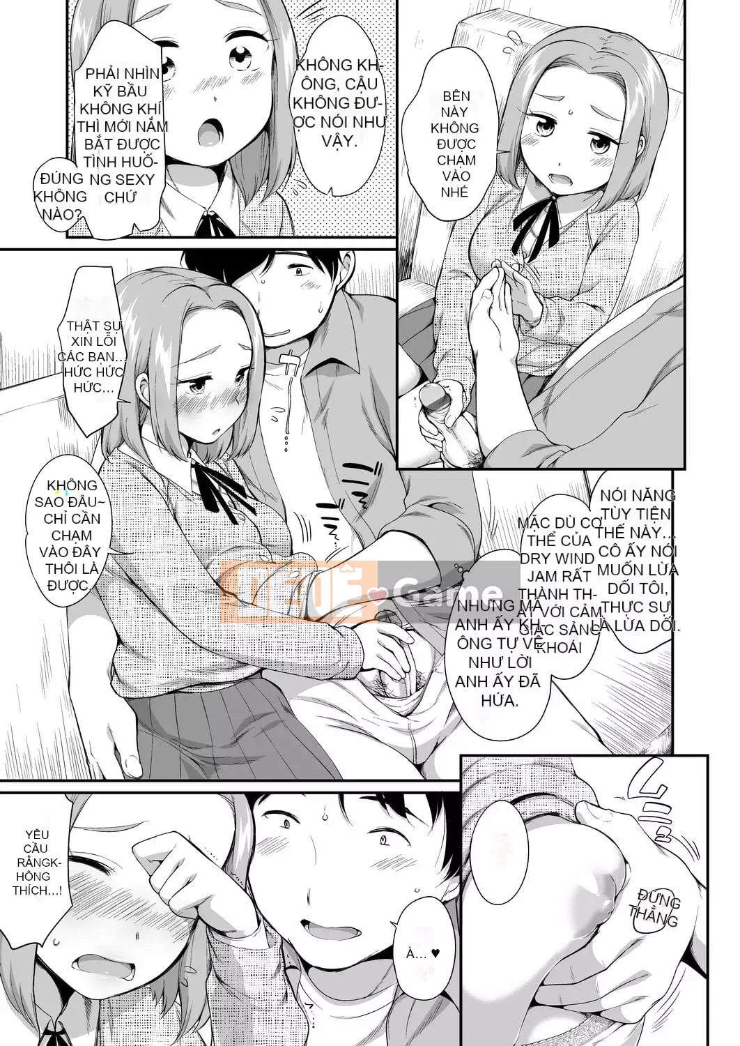 [Bằng nhau] Đột nhập vào hộp karaoke với bộ đôi JC bên cạnh [Tiếng Trung] [Kỹ thuật số]