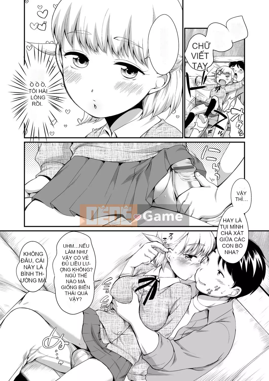 [Bằng nhau] Đột nhập vào hộp karaoke với bộ đôi JC bên cạnh [Tiếng Trung] [Kỹ thuật số]