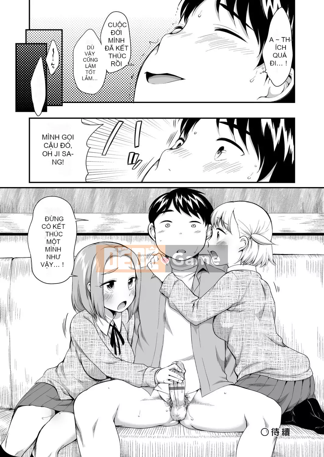 [Bằng nhau] Đột nhập vào hộp karaoke với bộ đôi JC bên cạnh [Tiếng Trung] [Kỹ thuật số]