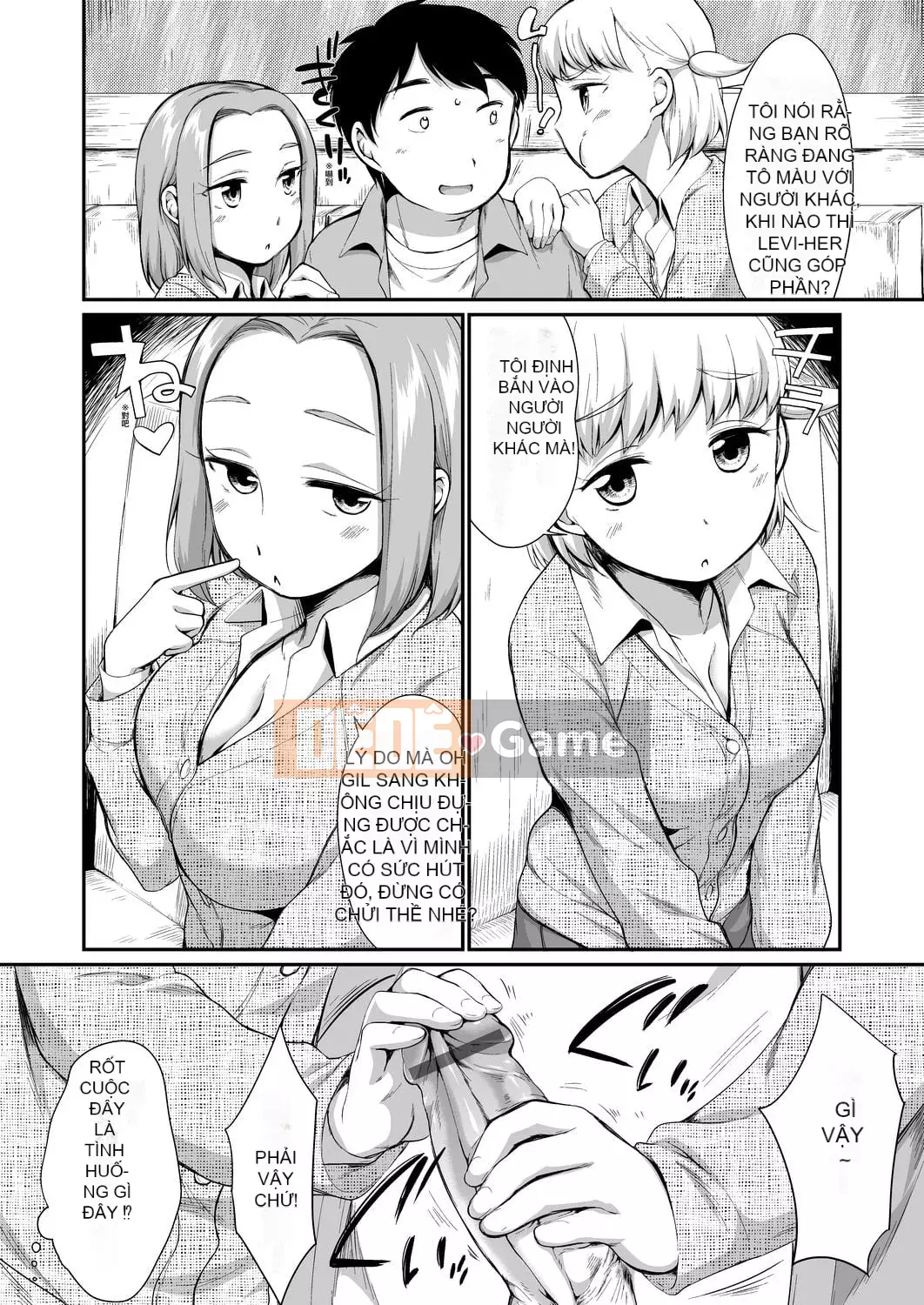 [Bằng nhau] Đột nhập vào hộp karaoke với bộ đôi JC bên cạnh [Tiếng Trung] [Kỹ thuật số]