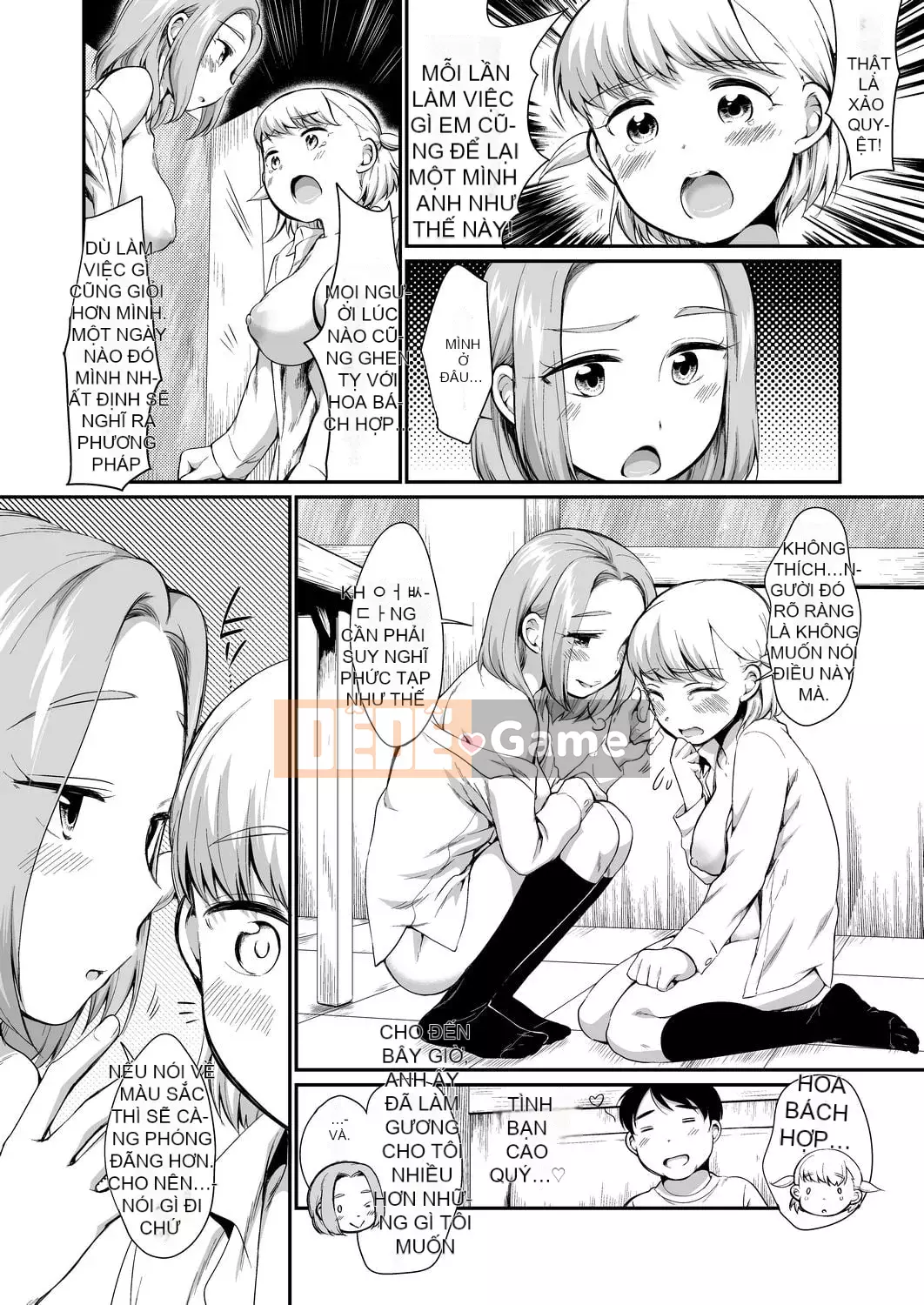 [Bằng nhau] Đột nhập vào hộp karaoke với bộ đôi JC bên cạnh [Tiếng Trung] [Kỹ thuật số]