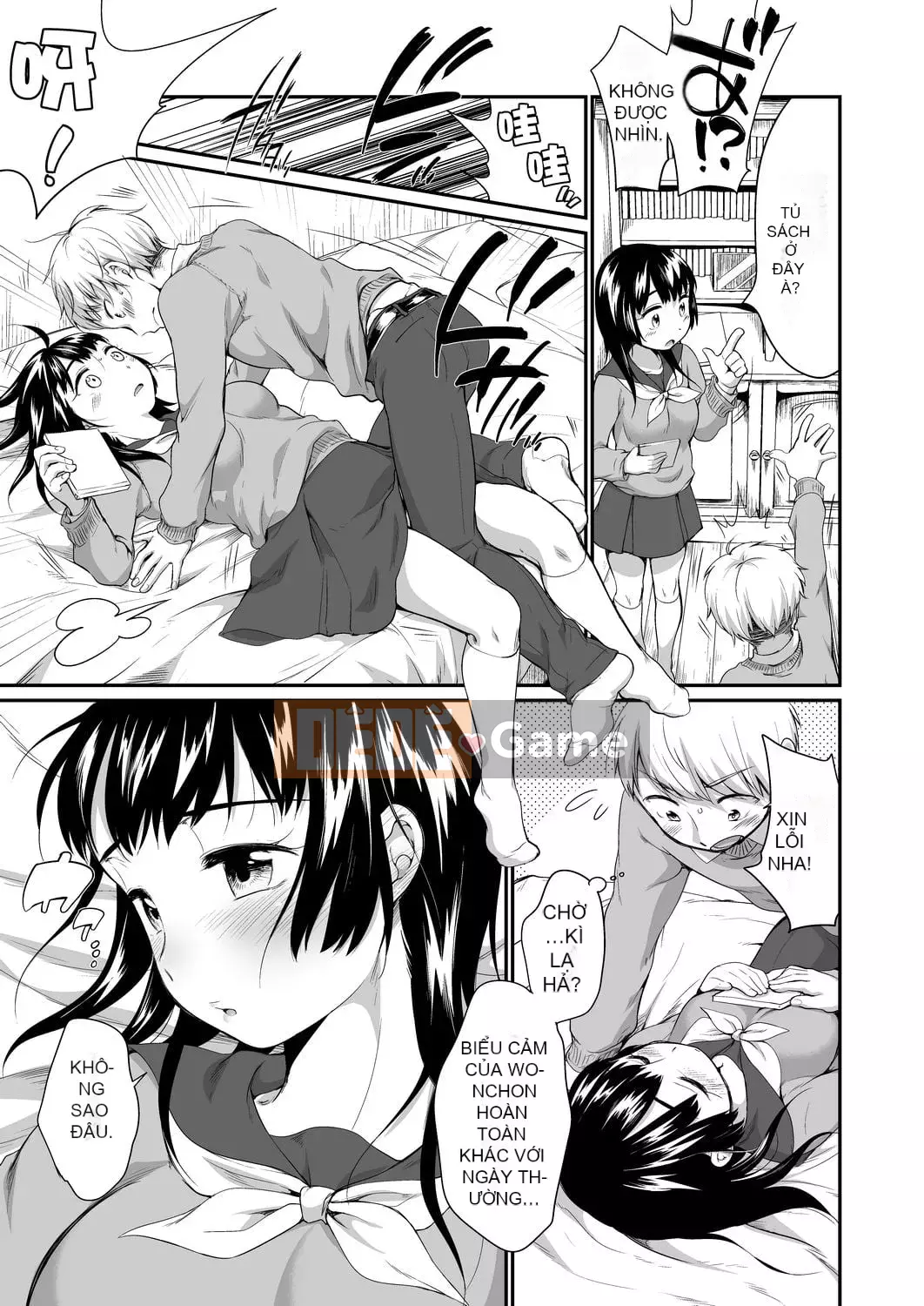 [Bằng nhau] Đột nhập vào hộp karaoke với bộ đôi JC bên cạnh [Tiếng Trung] [Kỹ thuật số]