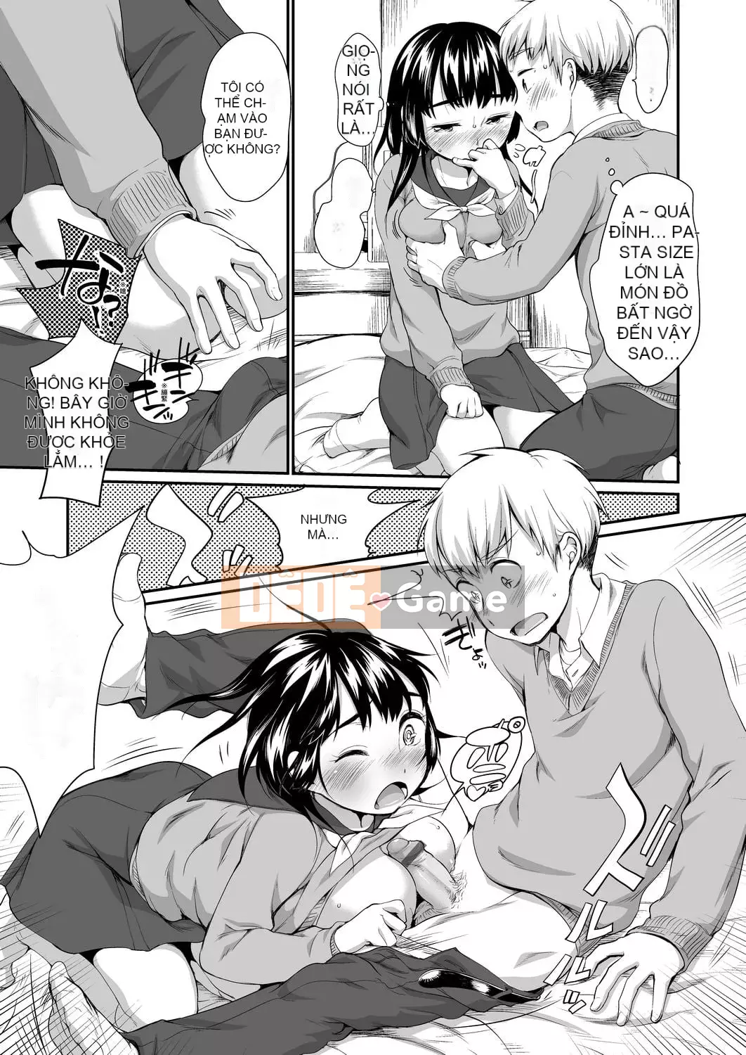 [Bằng nhau] Đột nhập vào hộp karaoke với bộ đôi JC bên cạnh [Tiếng Trung] [Kỹ thuật số]