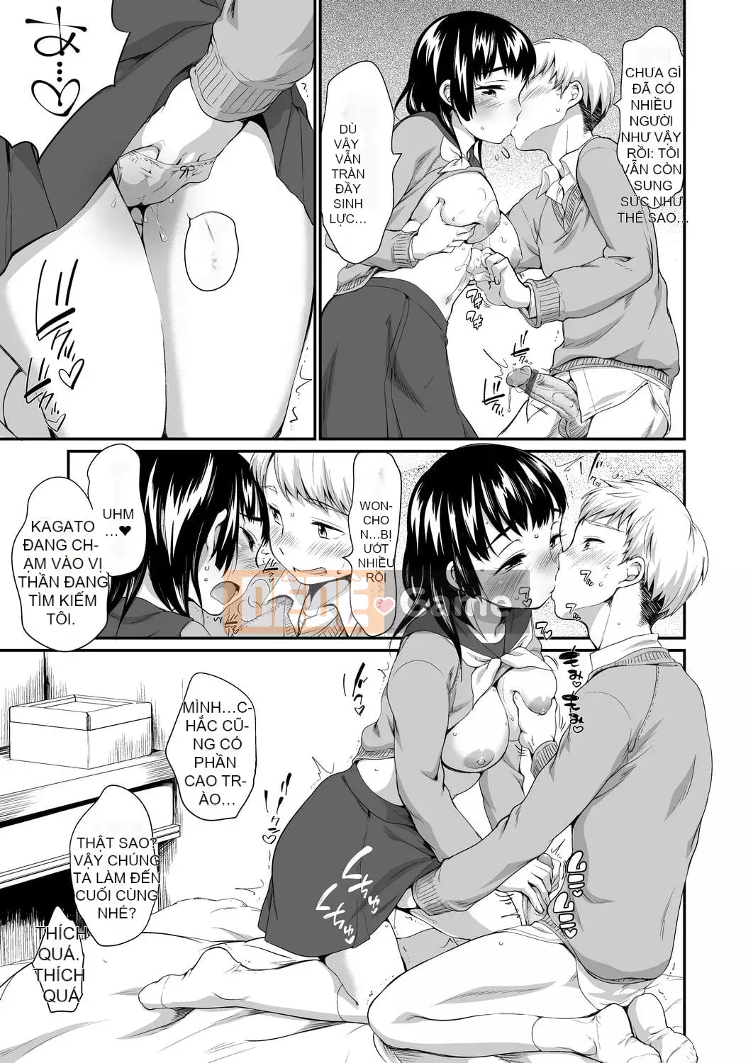 [Bằng nhau] Đột nhập vào hộp karaoke với bộ đôi JC bên cạnh [Tiếng Trung] [Kỹ thuật số]