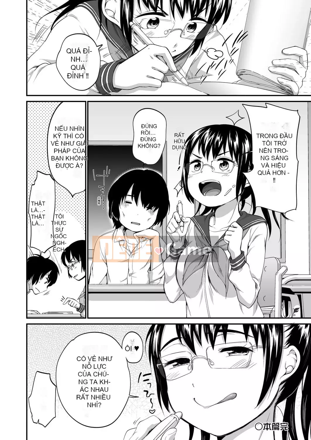 [Bằng nhau] Đột nhập vào hộp karaoke với bộ đôi JC bên cạnh [Tiếng Trung] [Kỹ thuật số]