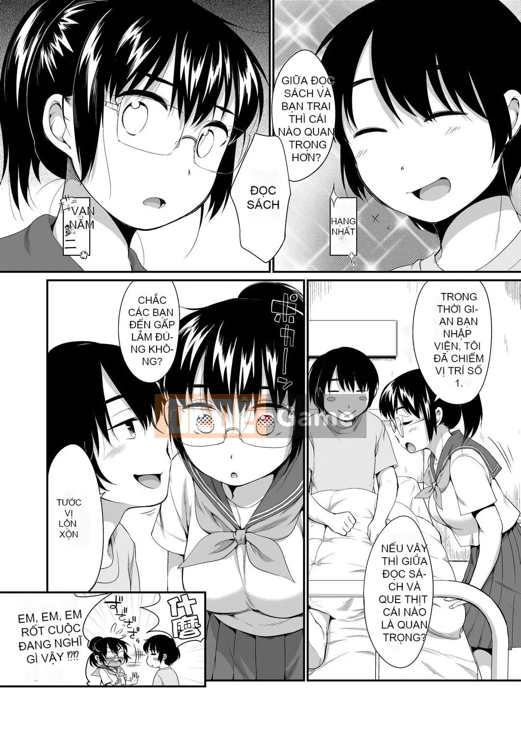 [Bằng nhau] Đột nhập vào hộp karaoke với bộ đôi JC bên cạnh [Tiếng Trung] [Kỹ thuật số]