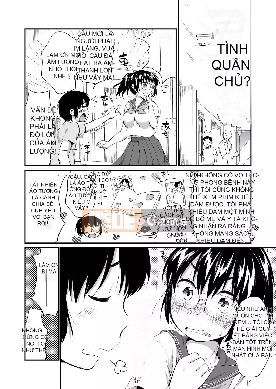 [Bằng nhau] Đột nhập vào hộp karaoke với bộ đôi JC bên cạnh [Tiếng Trung] [Kỹ thuật số]