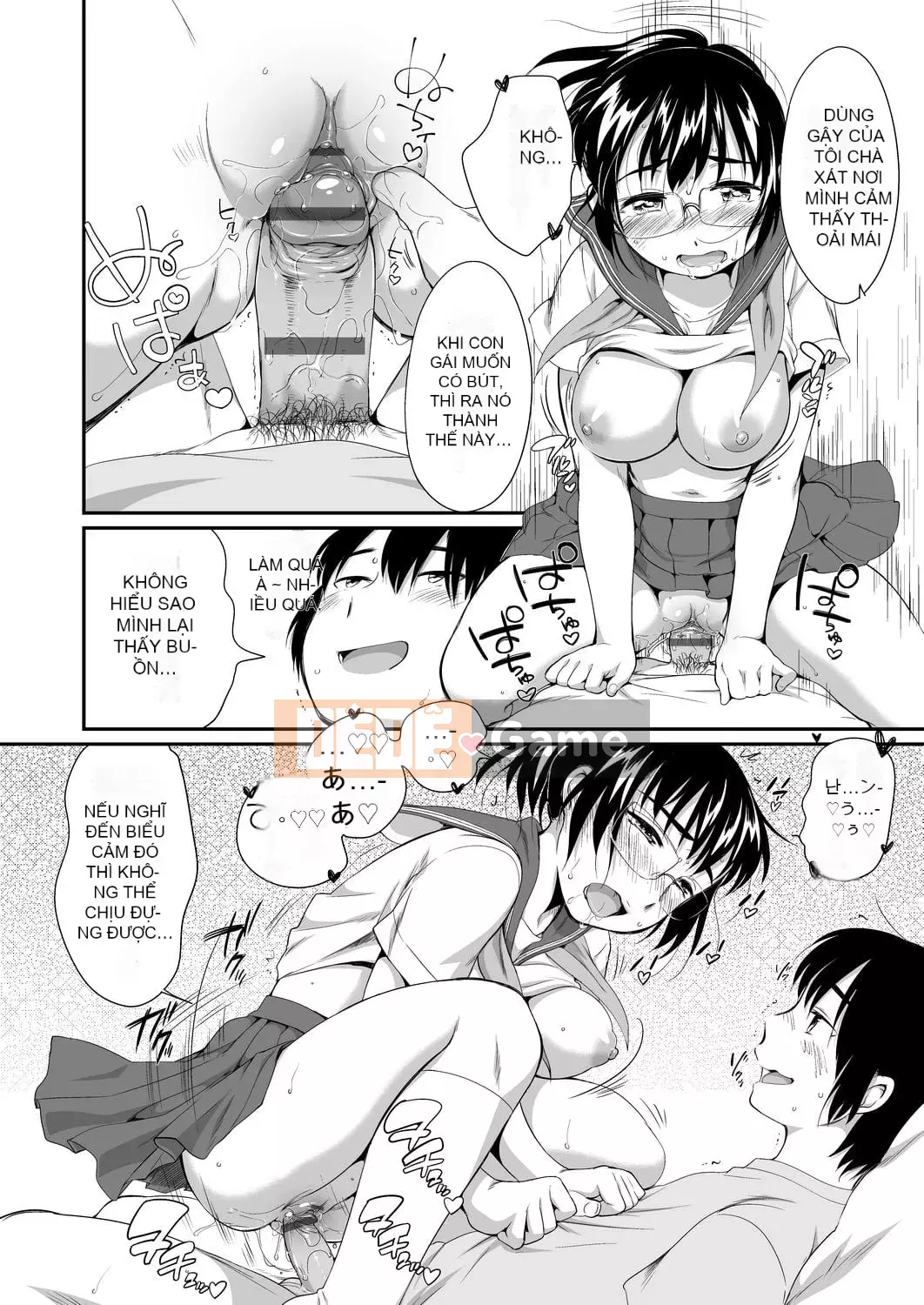 [Bằng nhau] Đột nhập vào hộp karaoke với bộ đôi JC bên cạnh [Tiếng Trung] [Kỹ thuật số]