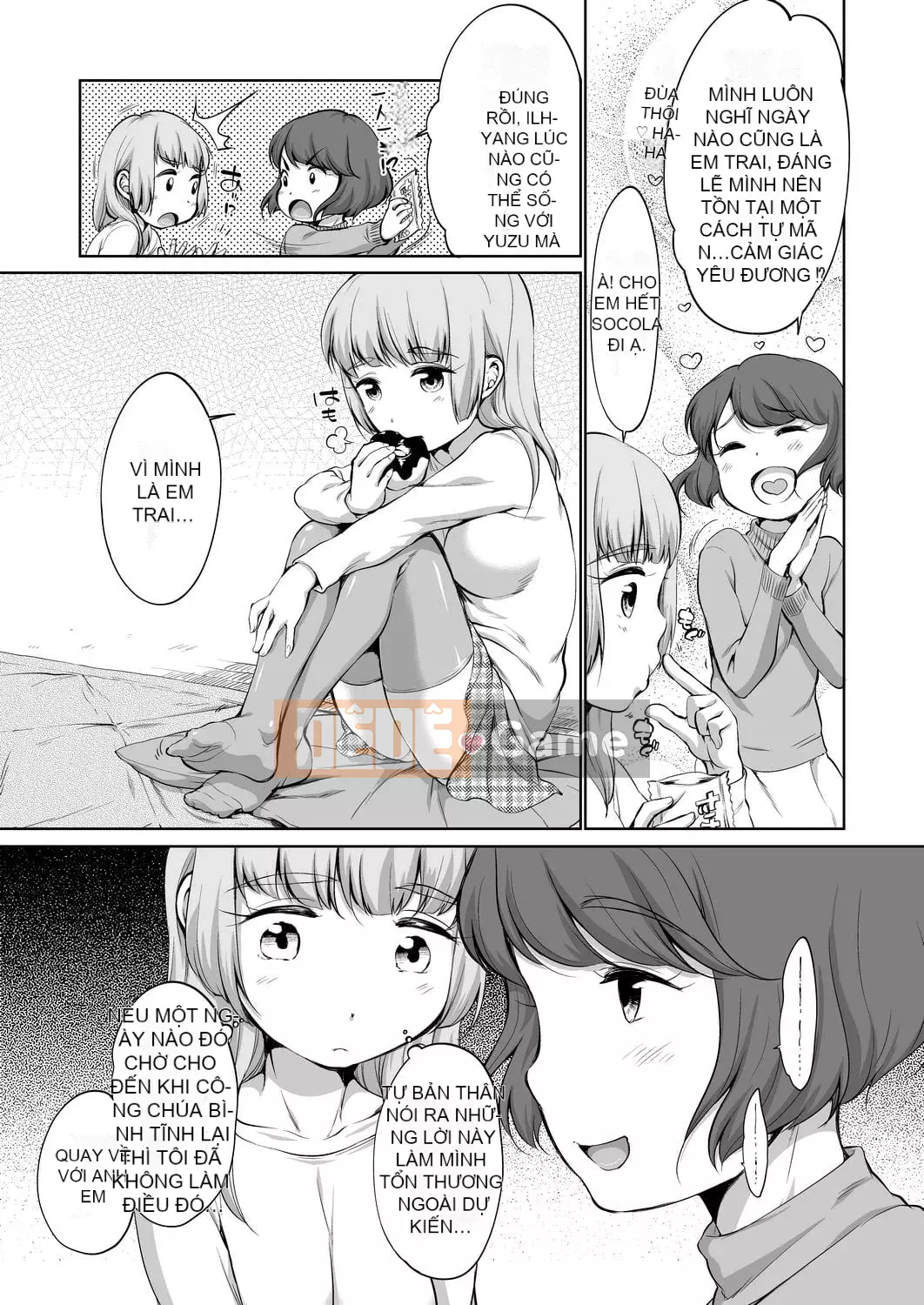 [Bằng nhau] Đột nhập vào hộp karaoke với bộ đôi JC bên cạnh [Tiếng Trung] [Kỹ thuật số]