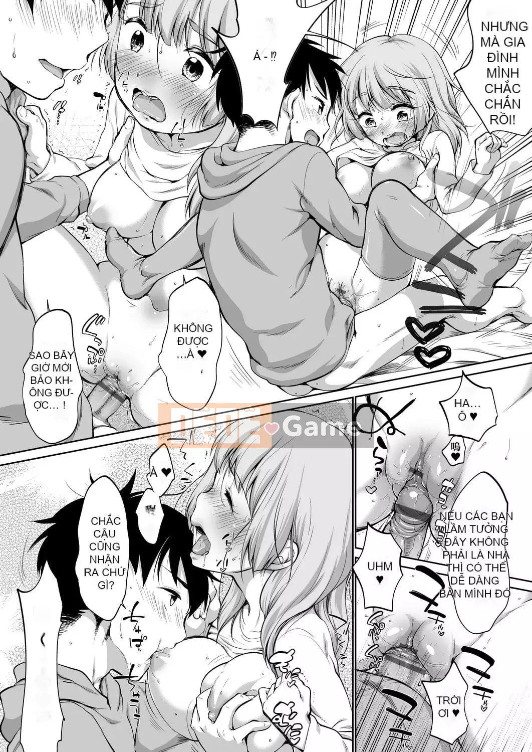 [Bằng nhau] Đột nhập vào hộp karaoke với bộ đôi JC bên cạnh [Tiếng Trung] [Kỹ thuật số]