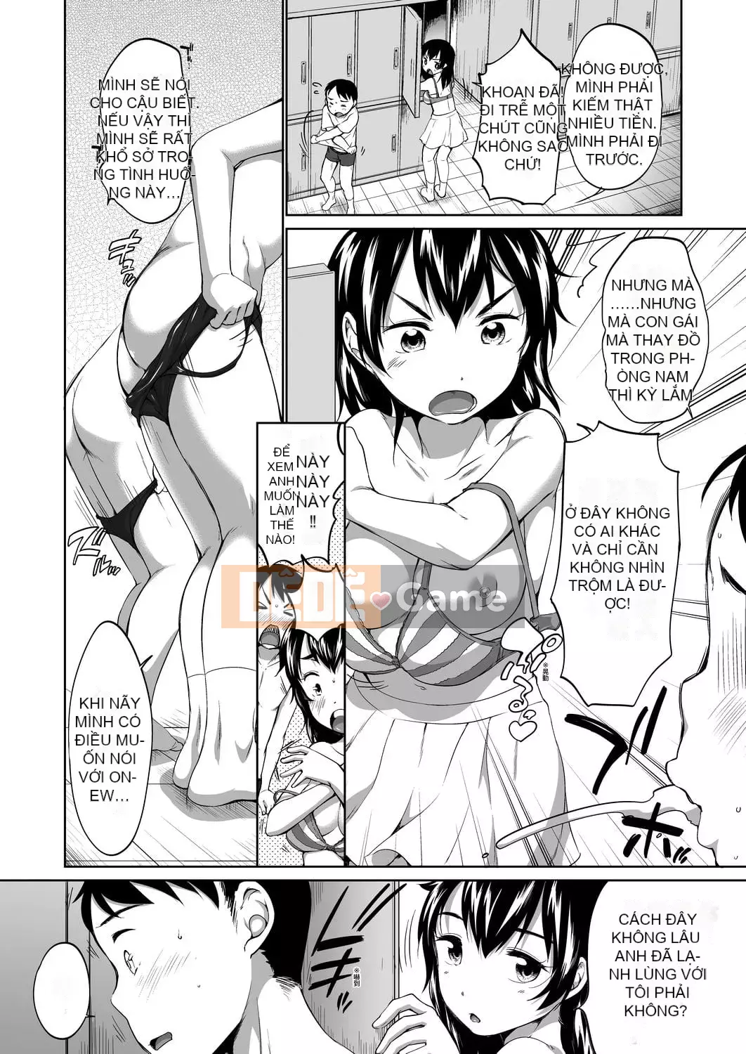 [Bằng nhau] Đột nhập vào hộp karaoke với bộ đôi JC bên cạnh [Tiếng Trung] [Kỹ thuật số]