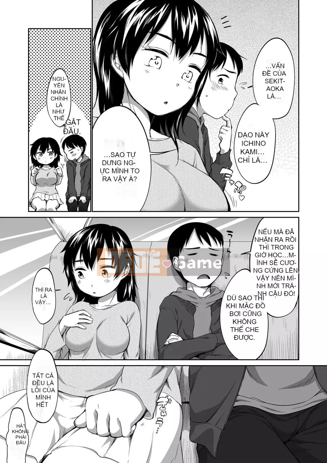 [Bằng nhau] Đột nhập vào hộp karaoke với bộ đôi JC bên cạnh [Tiếng Trung] [Kỹ thuật số]