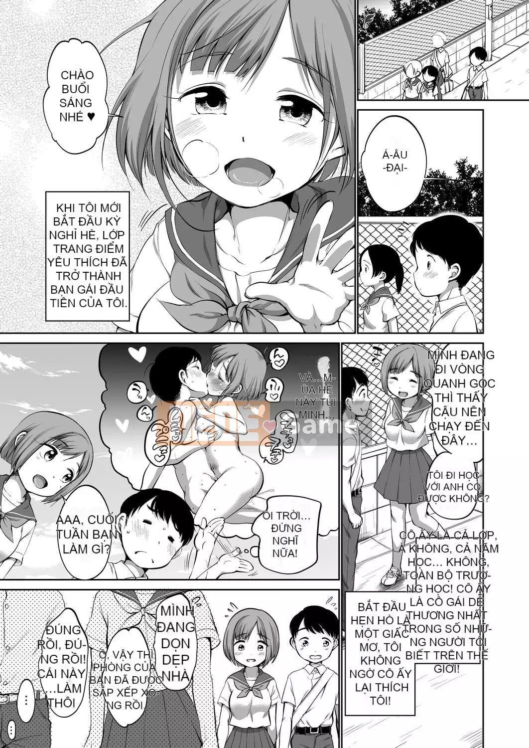 [Bằng nhau] Đột nhập vào hộp karaoke với bộ đôi JC bên cạnh [Tiếng Trung] [Kỹ thuật số]