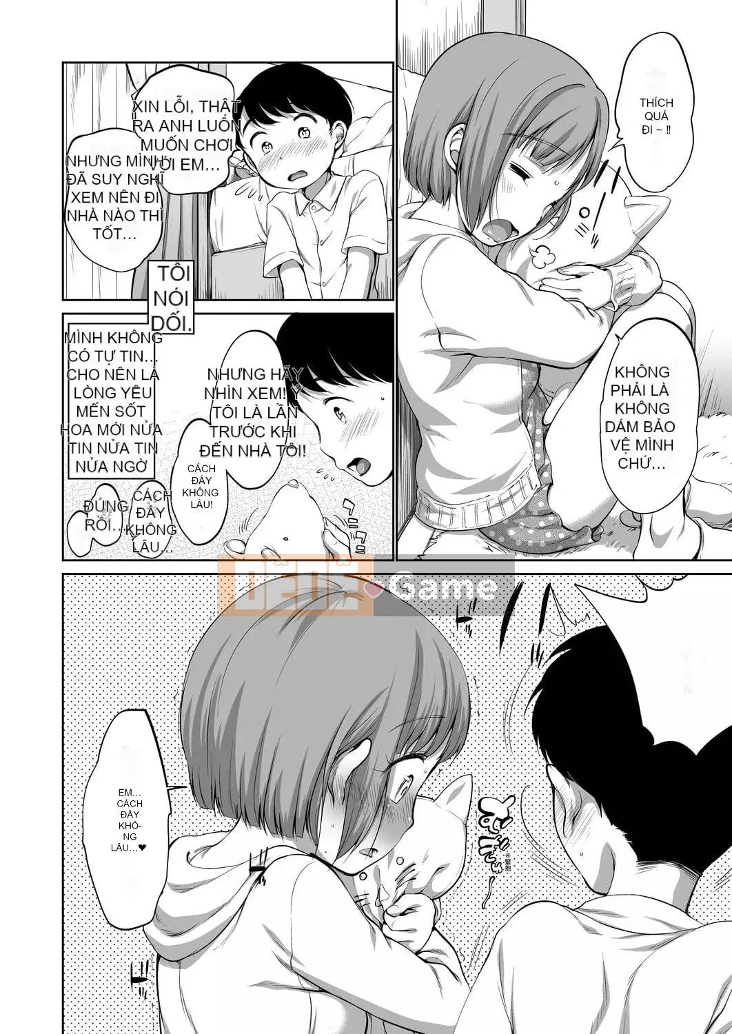 [Bằng nhau] Đột nhập vào hộp karaoke với bộ đôi JC bên cạnh [Tiếng Trung] [Kỹ thuật số]