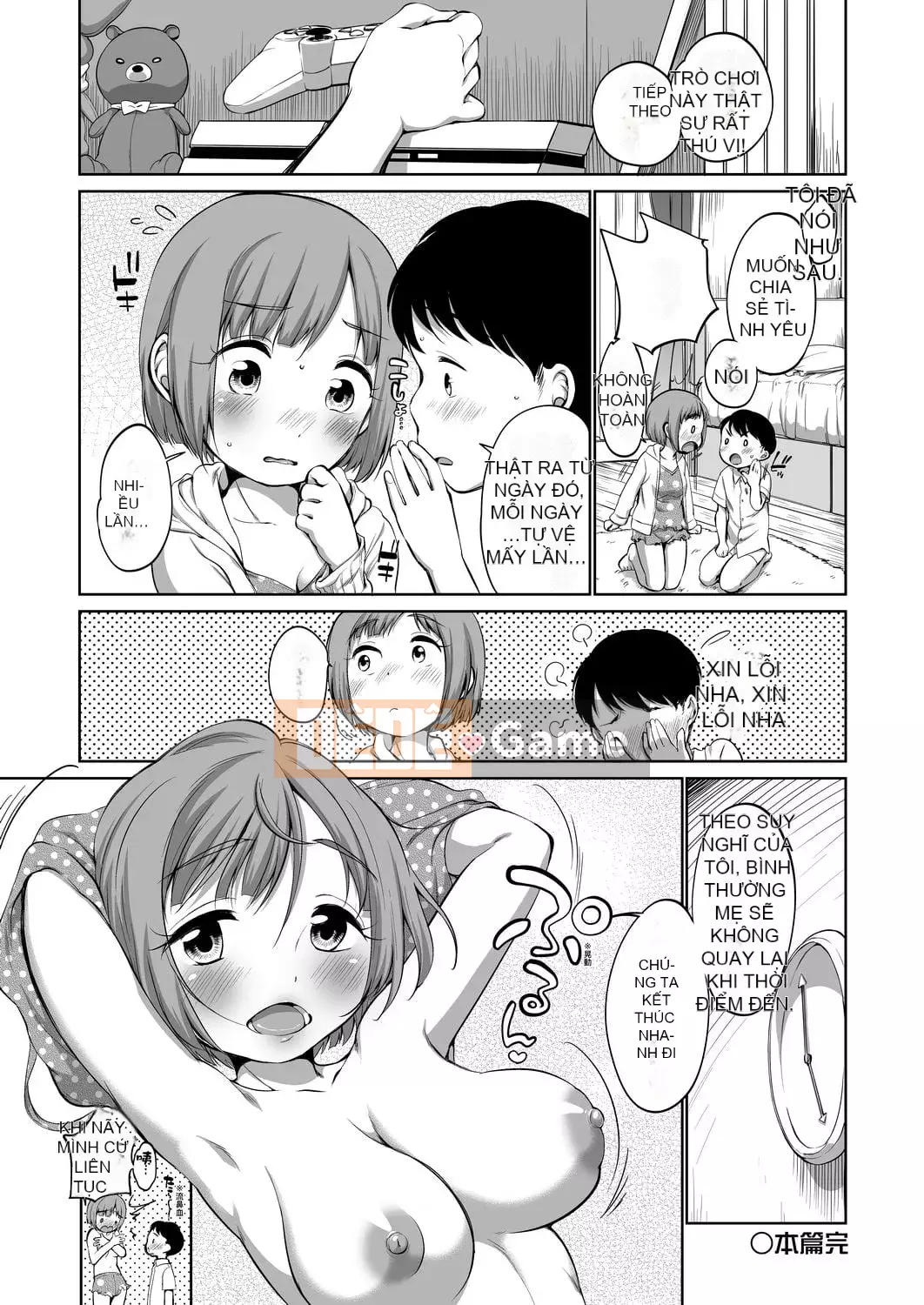 [Bằng nhau] Đột nhập vào hộp karaoke với bộ đôi JC bên cạnh [Tiếng Trung] [Kỹ thuật số]