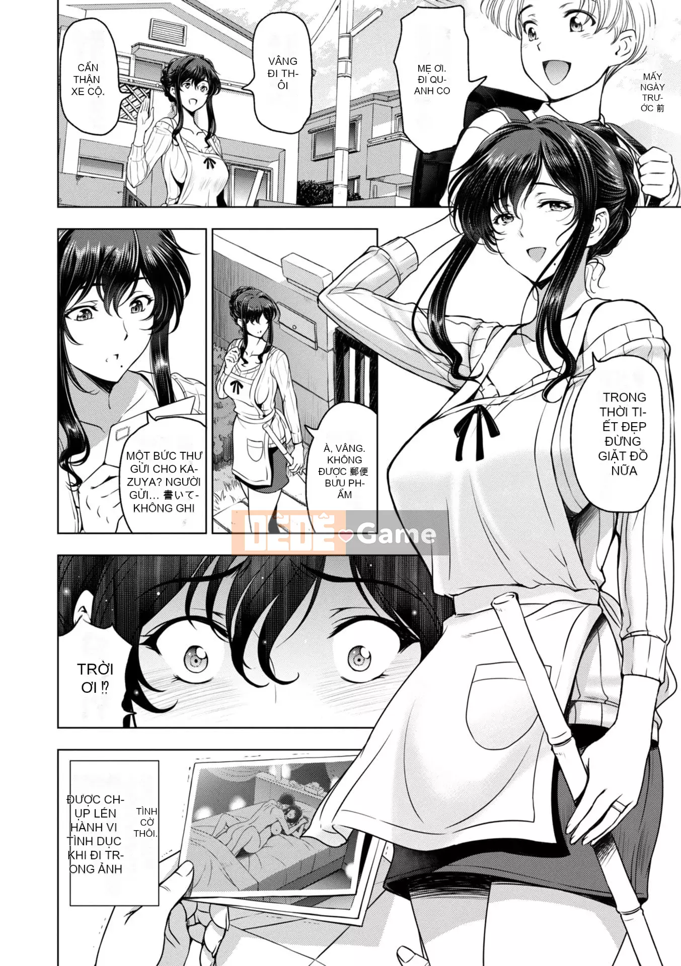 [Sena Yotaro] Soggy Netorare Người phụ nữ xinh đẹp đã kết hôn Tra tấn Inniku [Kỹ thuật số]