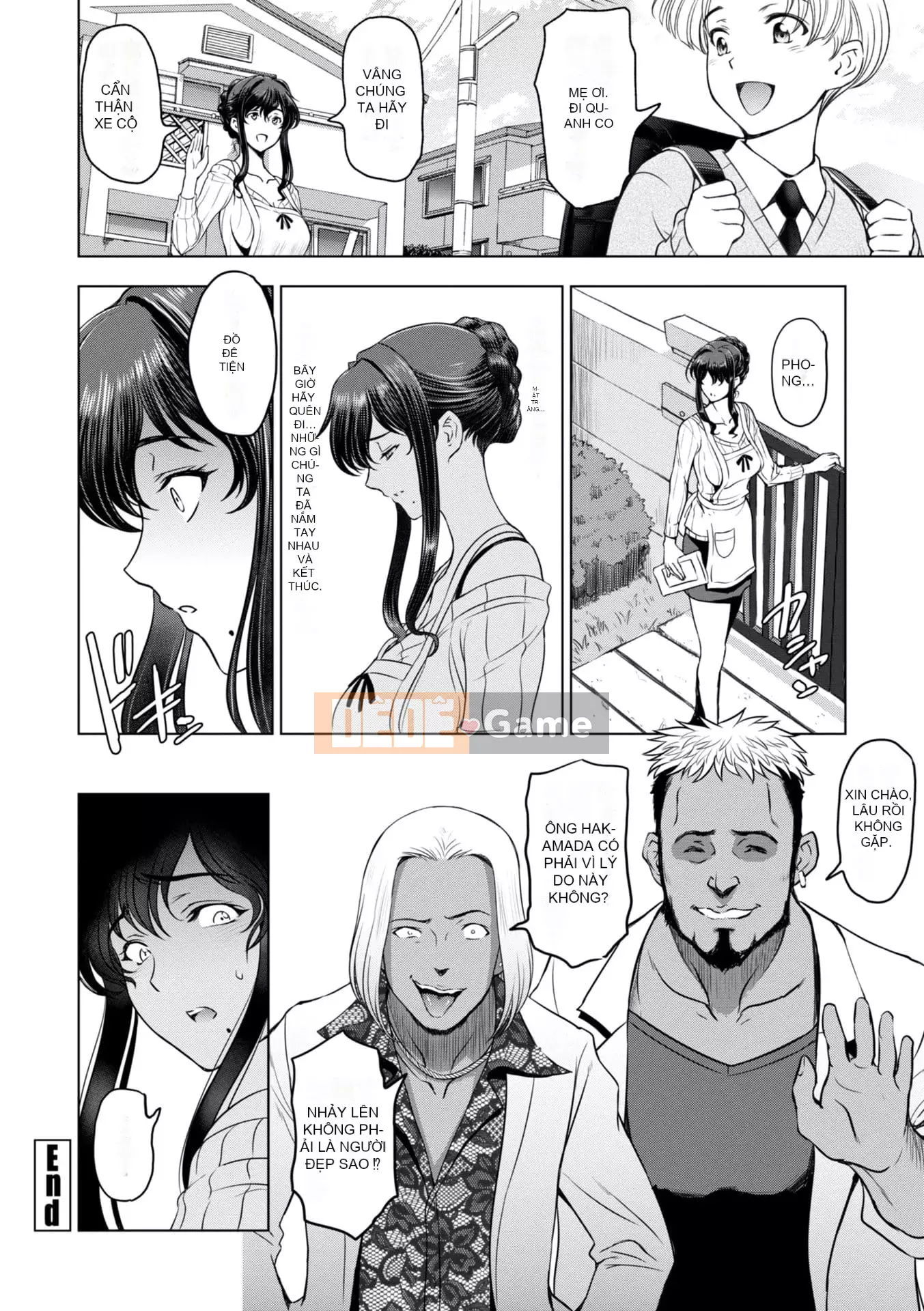 [Sena Yotaro] Soggy Netorare Người phụ nữ xinh đẹp đã kết hôn Tra tấn Inniku [Kỹ thuật số]