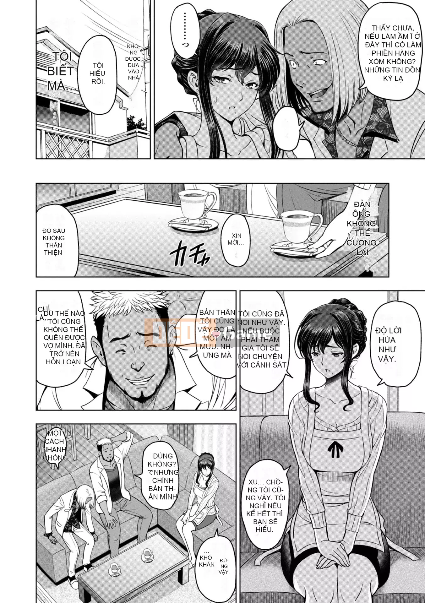 [Sena Yotaro] Soggy Netorare Người phụ nữ xinh đẹp đã kết hôn Tra tấn Inniku [Kỹ thuật số]