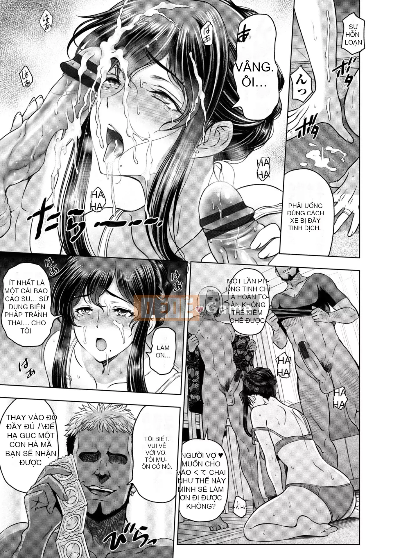 [Sena Yotaro] Soggy Netorare Người phụ nữ xinh đẹp đã kết hôn Tra tấn Inniku [Kỹ thuật số]