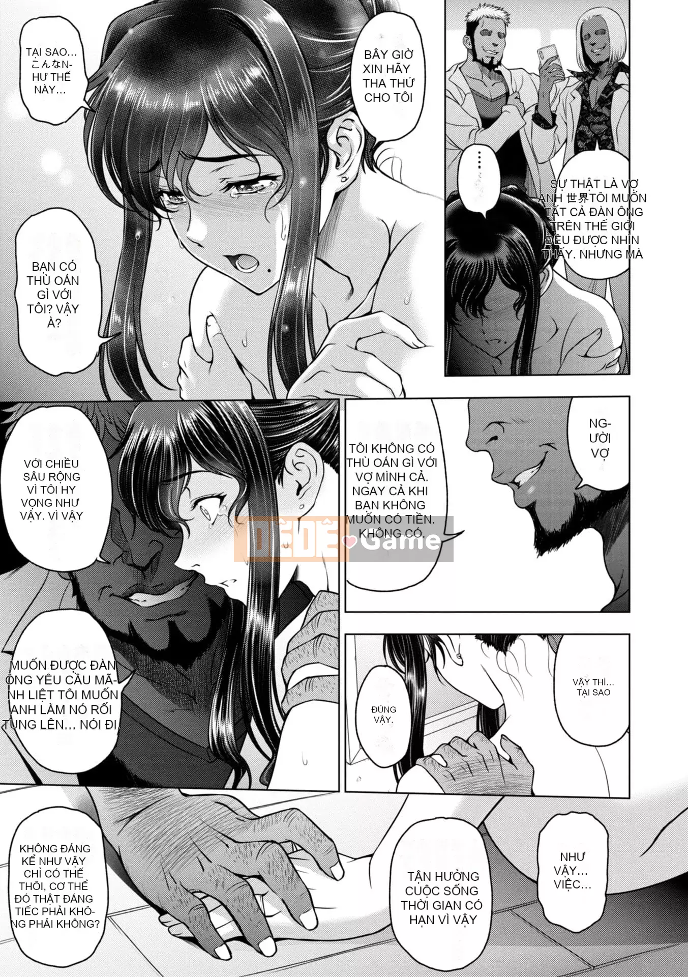 [Sena Yotaro] Soggy Netorare Người phụ nữ xinh đẹp đã kết hôn Tra tấn Inniku [Kỹ thuật số]