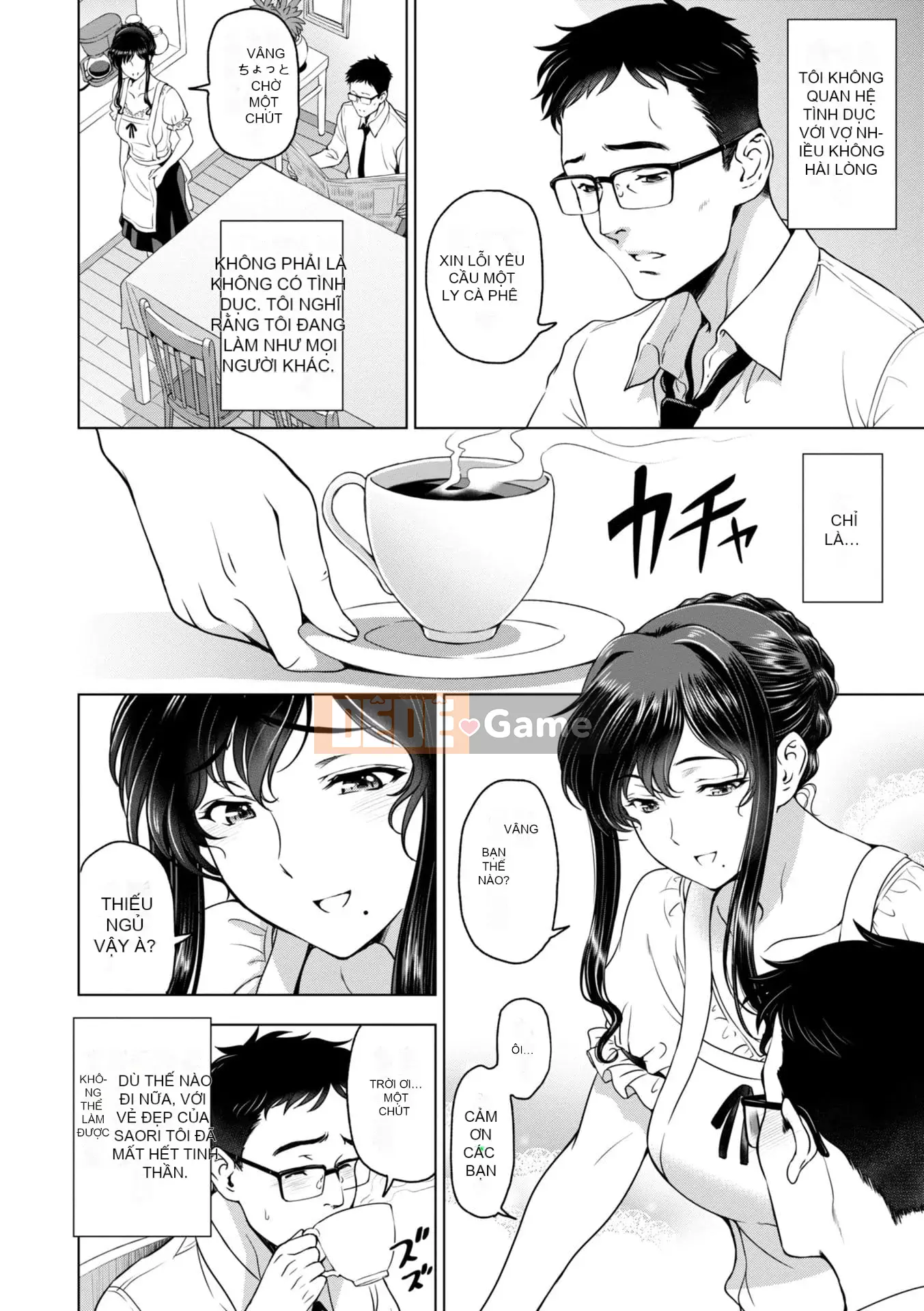 [Sena Yotaro] Soggy Netorare Người phụ nữ xinh đẹp đã kết hôn Tra tấn Inniku [Kỹ thuật số]