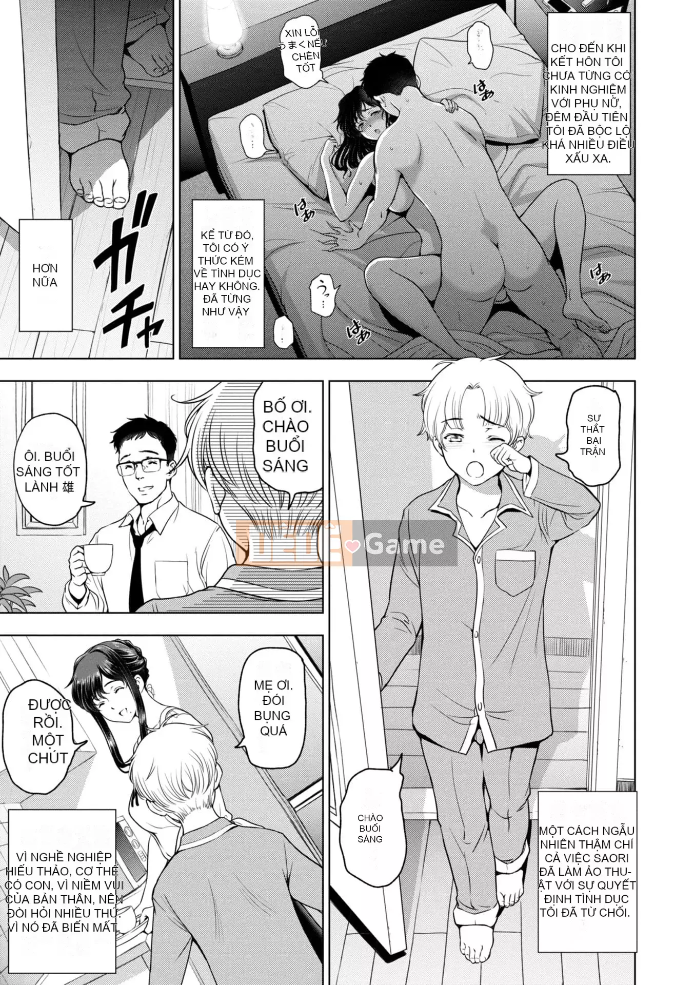 [Sena Yotaro] Soggy Netorare Người phụ nữ xinh đẹp đã kết hôn Tra tấn Inniku [Kỹ thuật số]