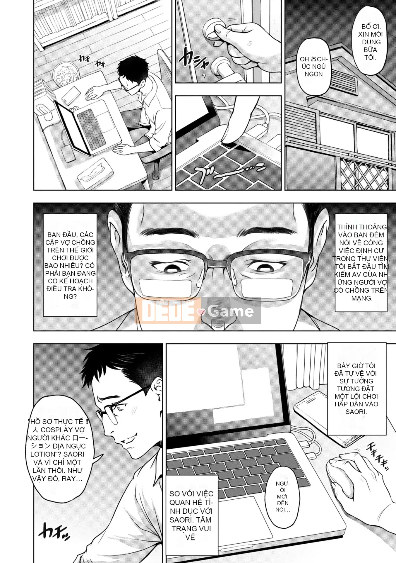 [Sena Yotaro] Soggy Netorare Người phụ nữ xinh đẹp đã kết hôn Tra tấn Inniku [Kỹ thuật số]