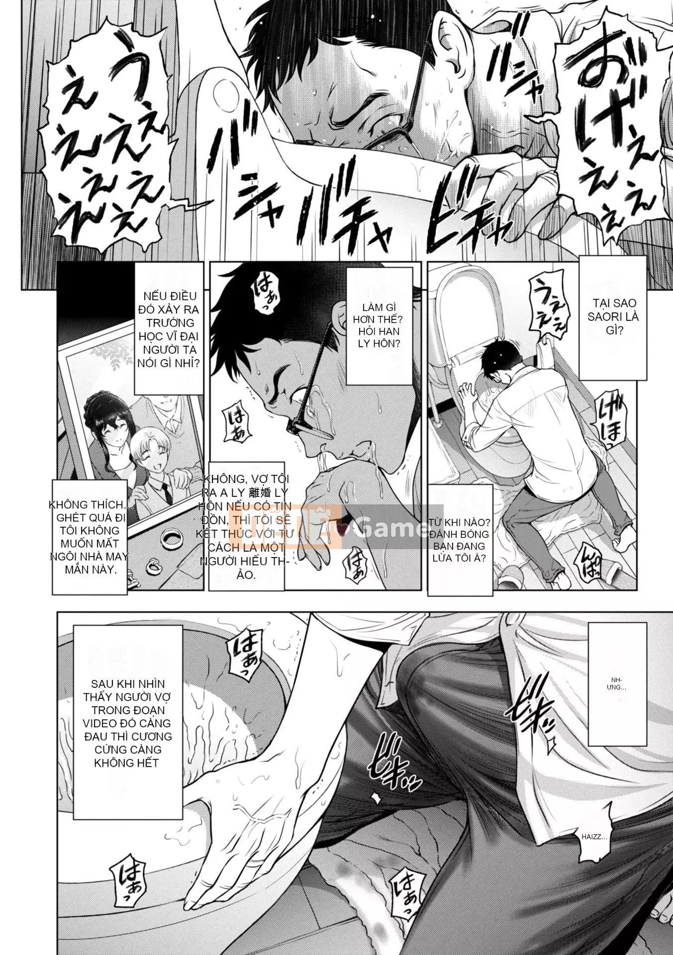 [Sena Yotaro] Soggy Netorare Người phụ nữ xinh đẹp đã kết hôn Tra tấn Inniku [Kỹ thuật số]