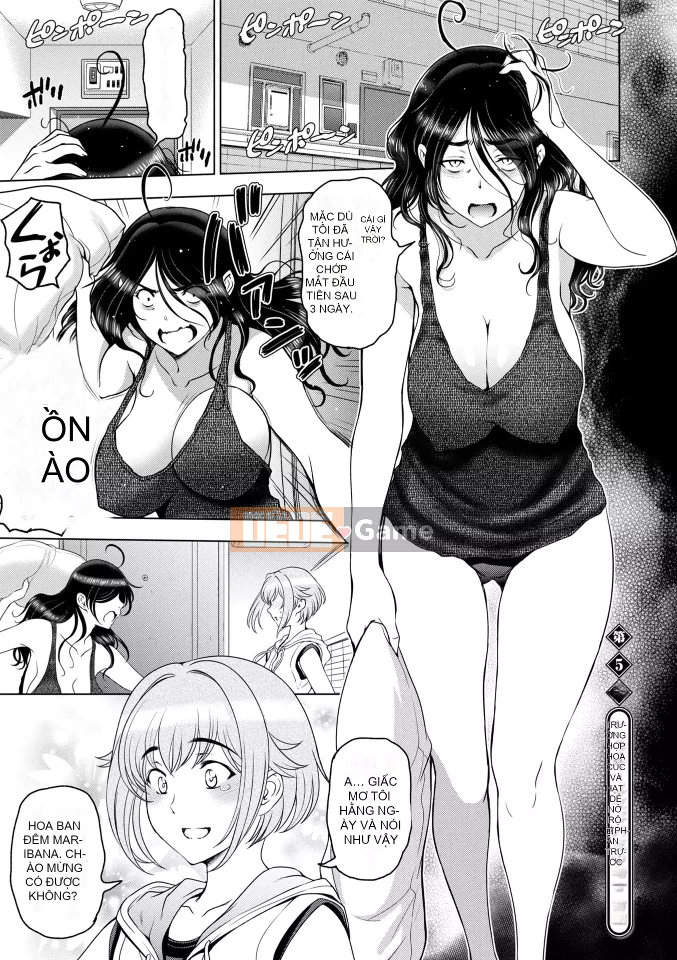 [Sena Yotaro] Soggy Netorare Người phụ nữ xinh đẹp đã kết hôn Tra tấn Inniku [Kỹ thuật số]