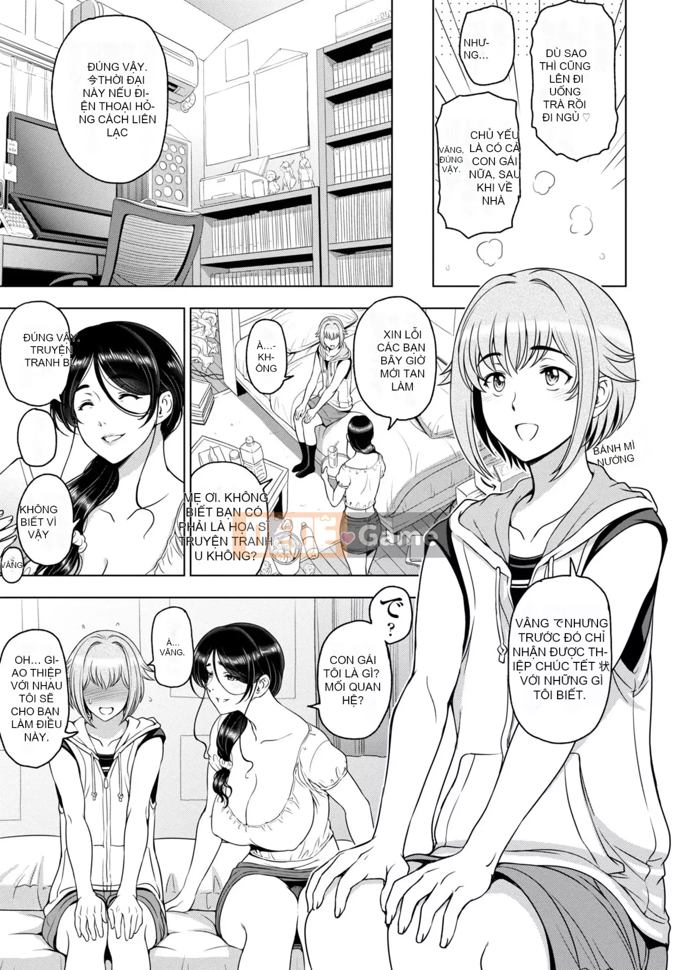 [Sena Yotaro] Soggy Netorare Người phụ nữ xinh đẹp đã kết hôn Tra tấn Inniku [Kỹ thuật số]