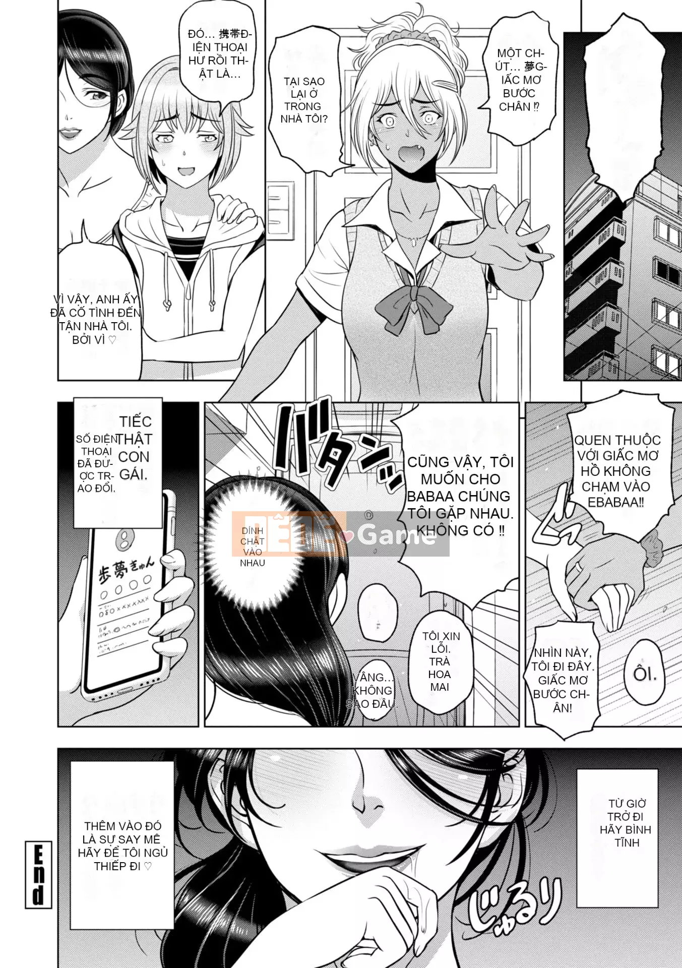 [Sena Yotaro] Soggy Netorare Người phụ nữ xinh đẹp đã kết hôn Tra tấn Inniku [Kỹ thuật số]