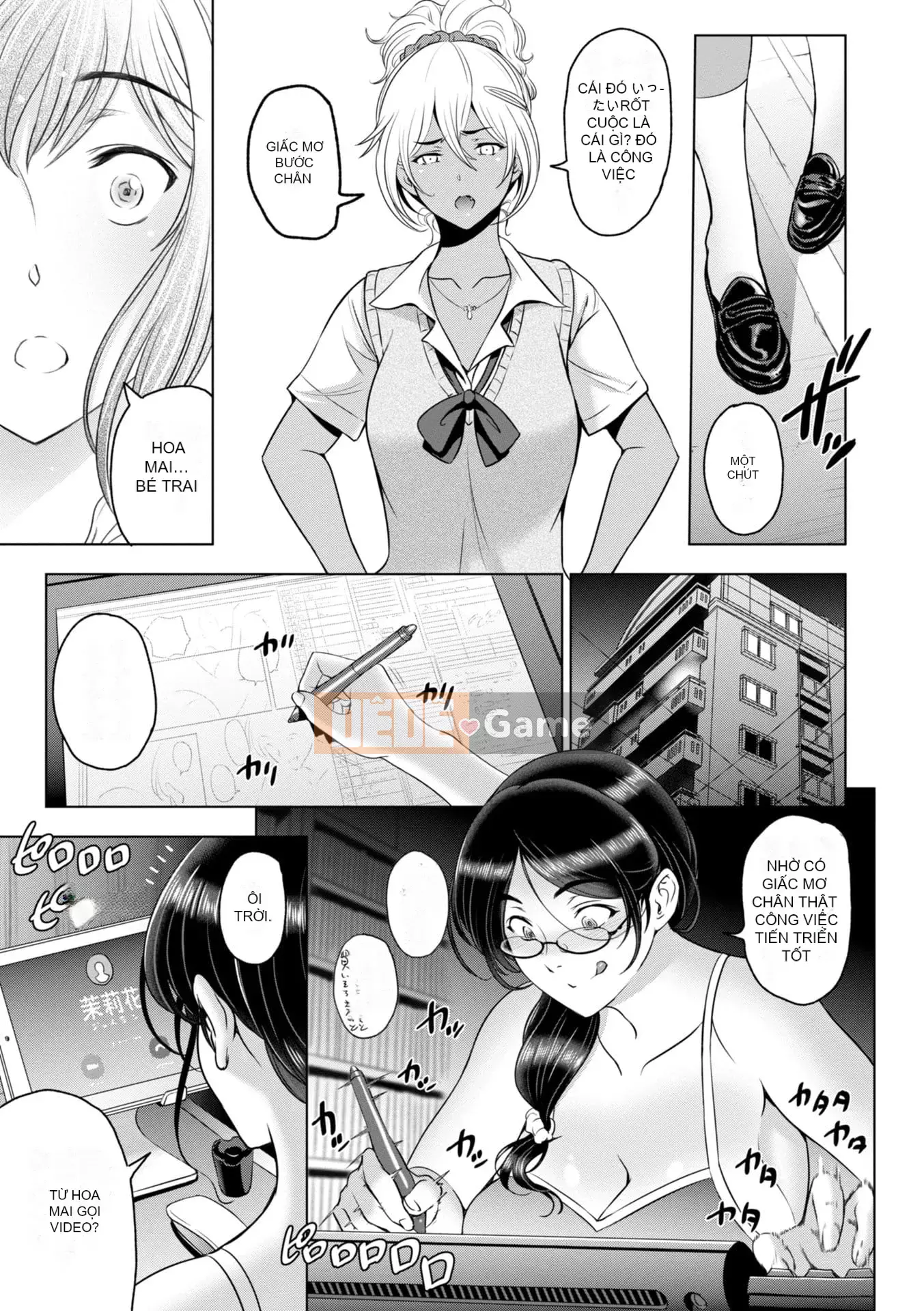 [Sena Yotaro] Soggy Netorare Người phụ nữ xinh đẹp đã kết hôn Tra tấn Inniku [Kỹ thuật số]