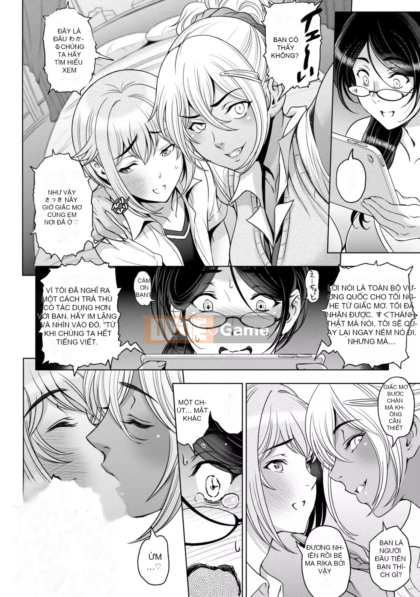 [Sena Yotaro] Soggy Netorare Người phụ nữ xinh đẹp đã kết hôn Tra tấn Inniku [Kỹ thuật số]