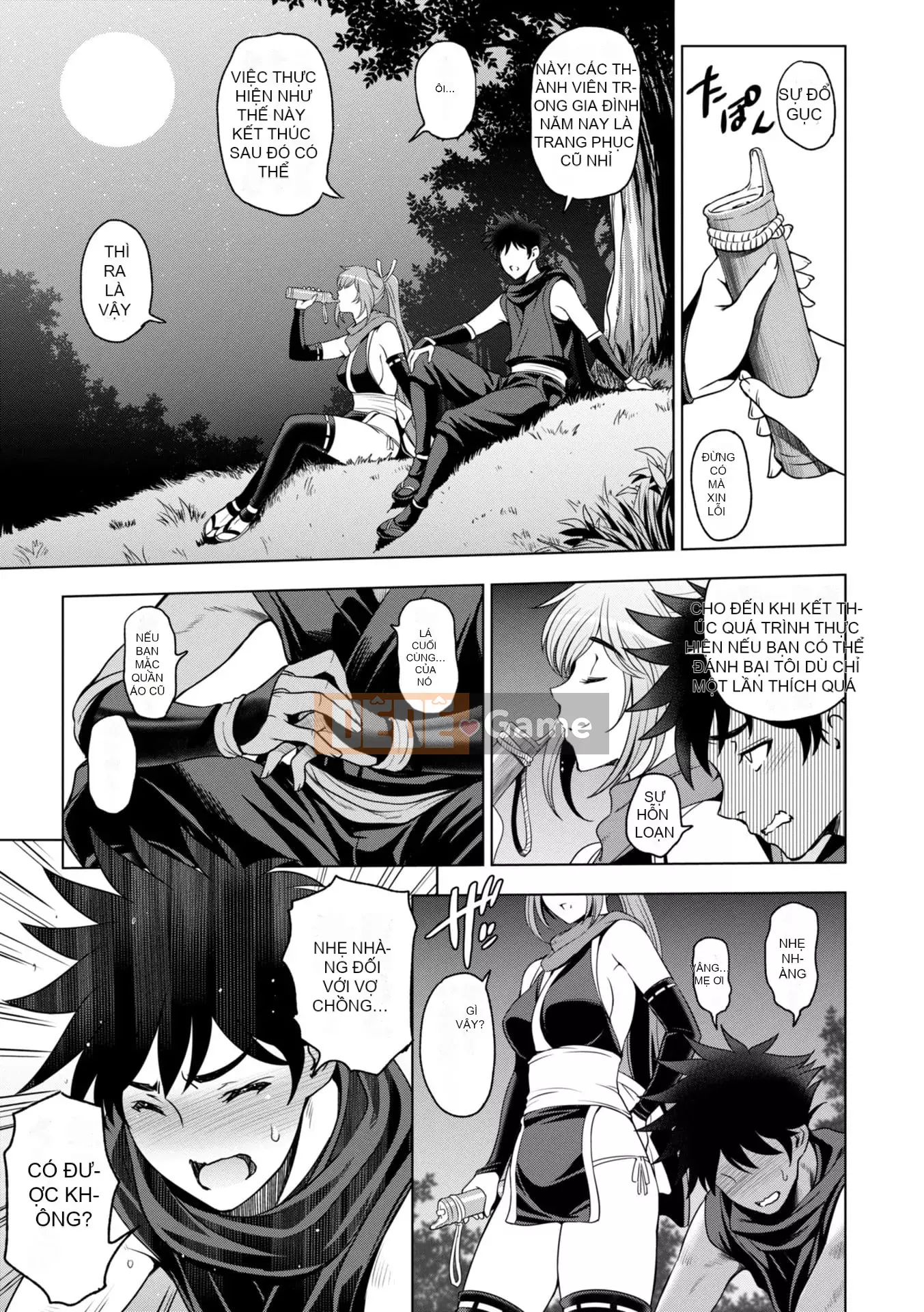 [Sena Yotaro] Soggy Netorare Người phụ nữ xinh đẹp đã kết hôn Tra tấn Inniku [Kỹ thuật số]