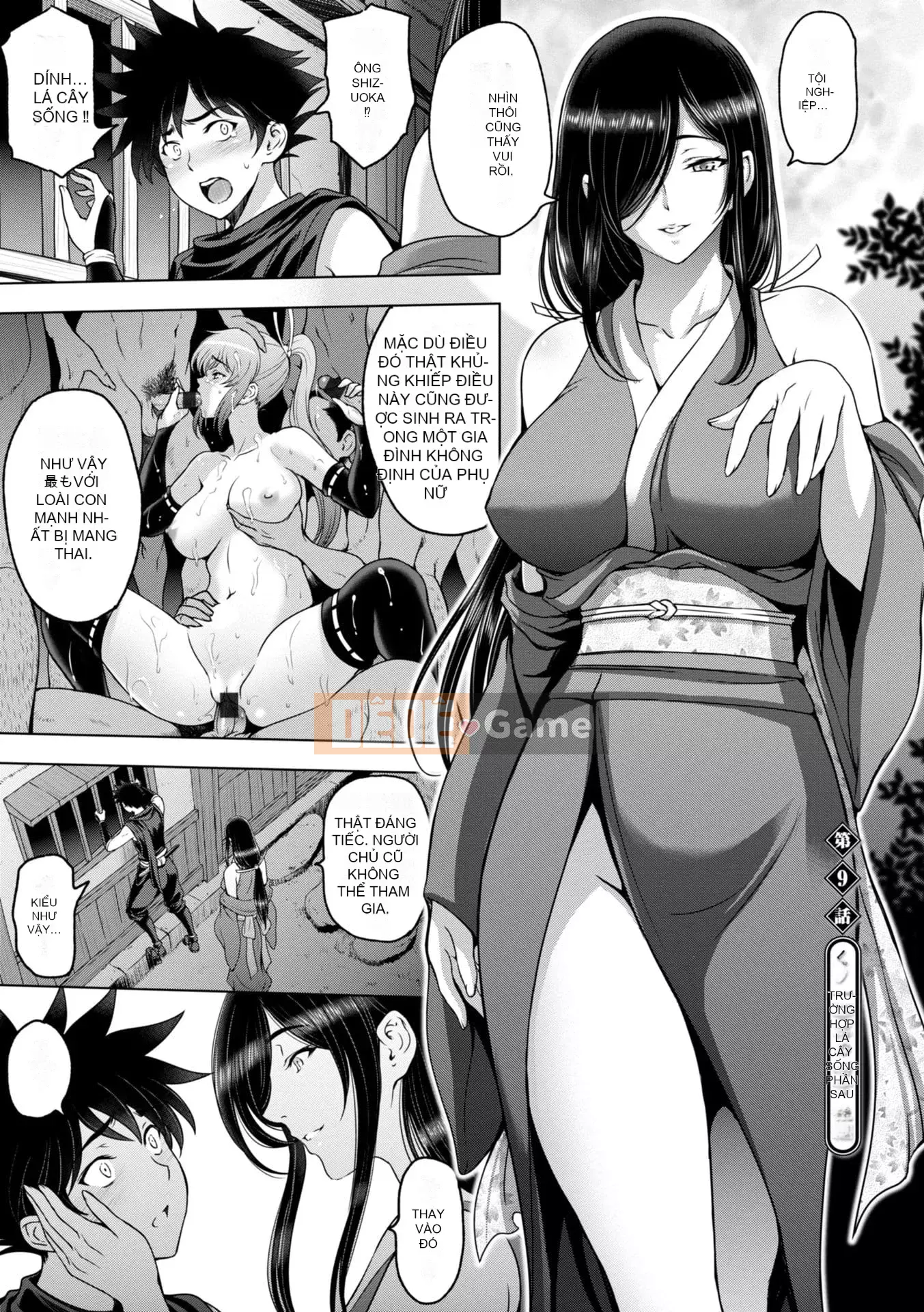 [Sena Yotaro] Soggy Netorare Người phụ nữ xinh đẹp đã kết hôn Tra tấn Inniku [Kỹ thuật số]