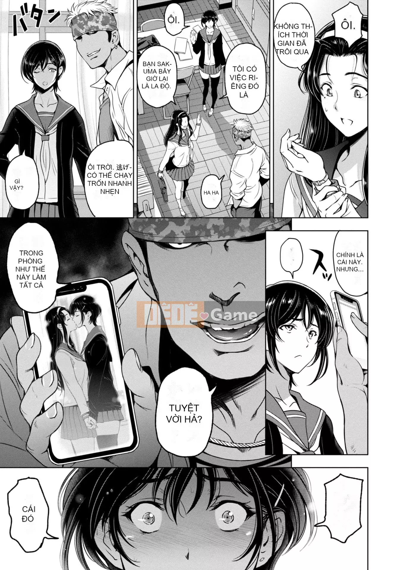 [Sena Yotaro] Soggy Netorare Người phụ nữ xinh đẹp đã kết hôn Tra tấn Inniku [Kỹ thuật số]