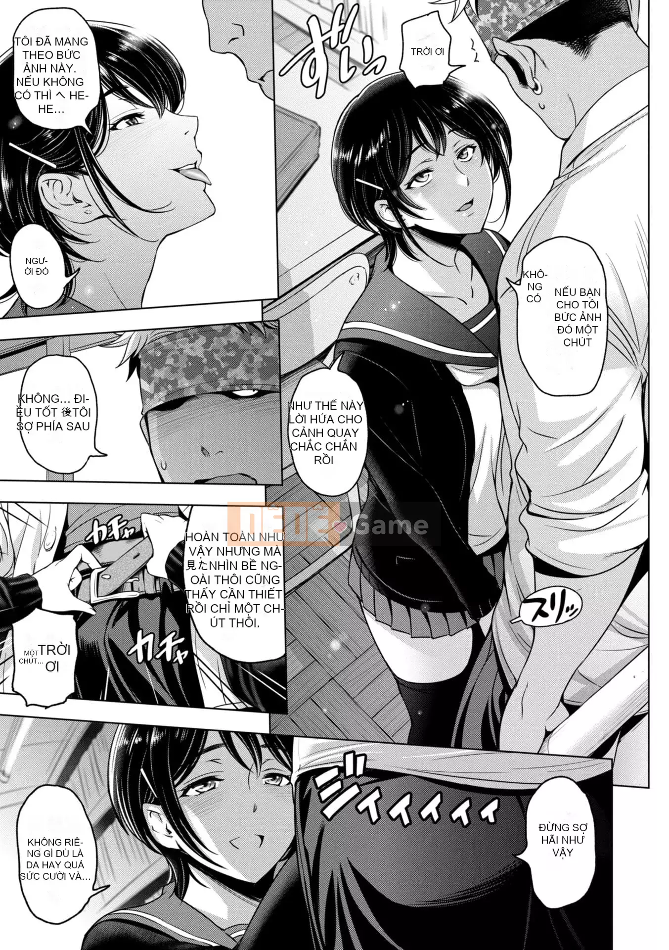 [Sena Yotaro] Soggy Netorare Người phụ nữ xinh đẹp đã kết hôn Tra tấn Inniku [Kỹ thuật số]